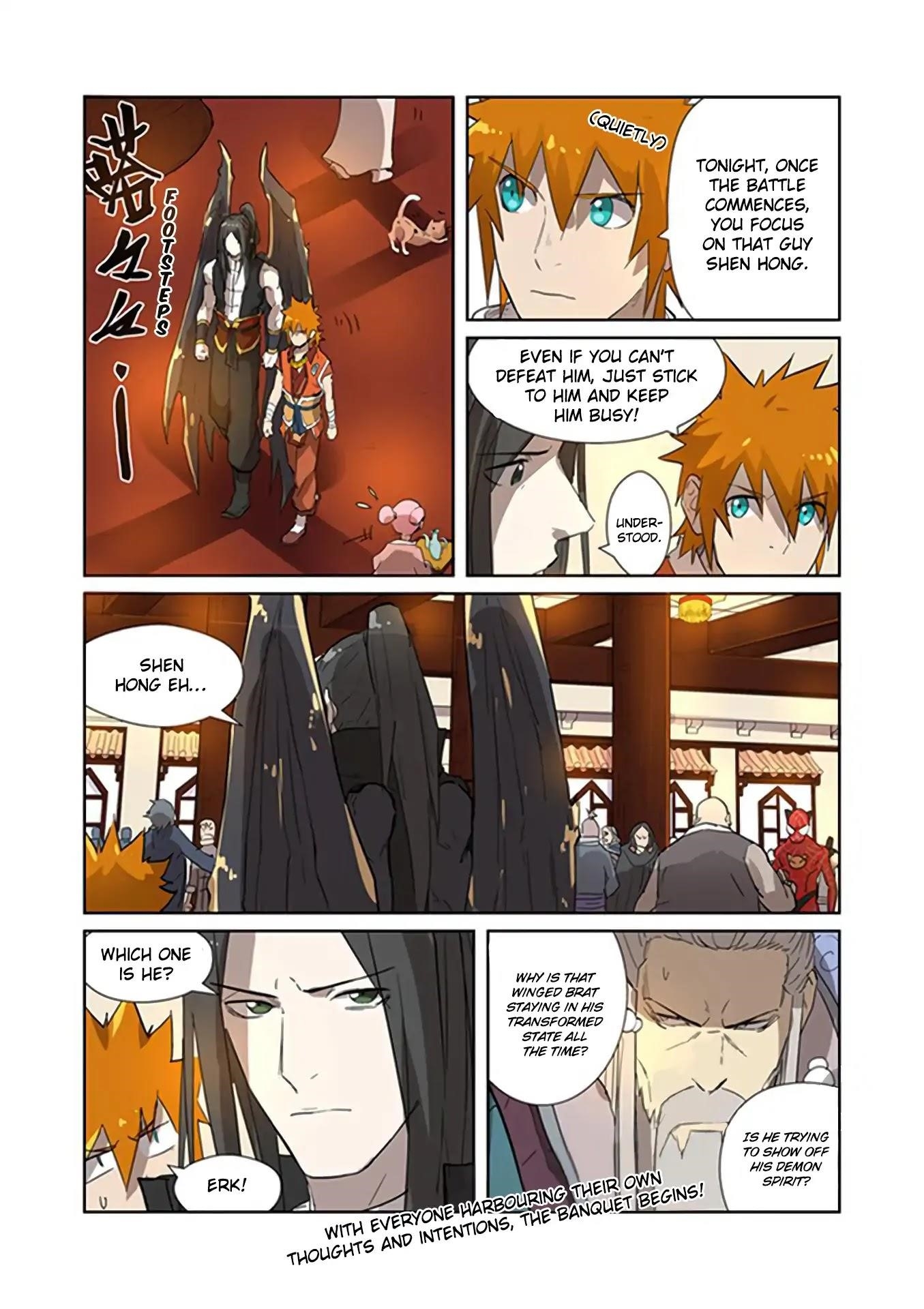 TALES OF DEMONS AND GODS Chapter 198.5 - Page 10 in English