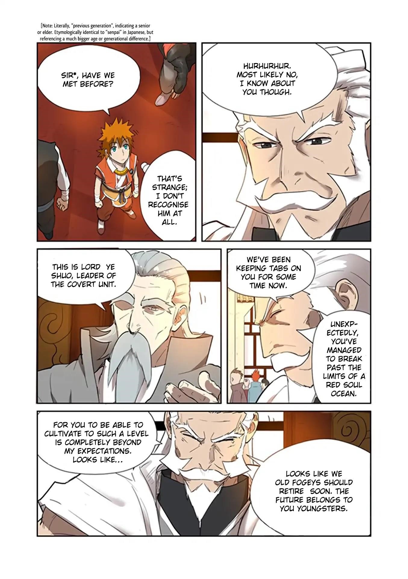 TALES OF DEMONS AND GODS Chapter 198.5 - Page 3 in English