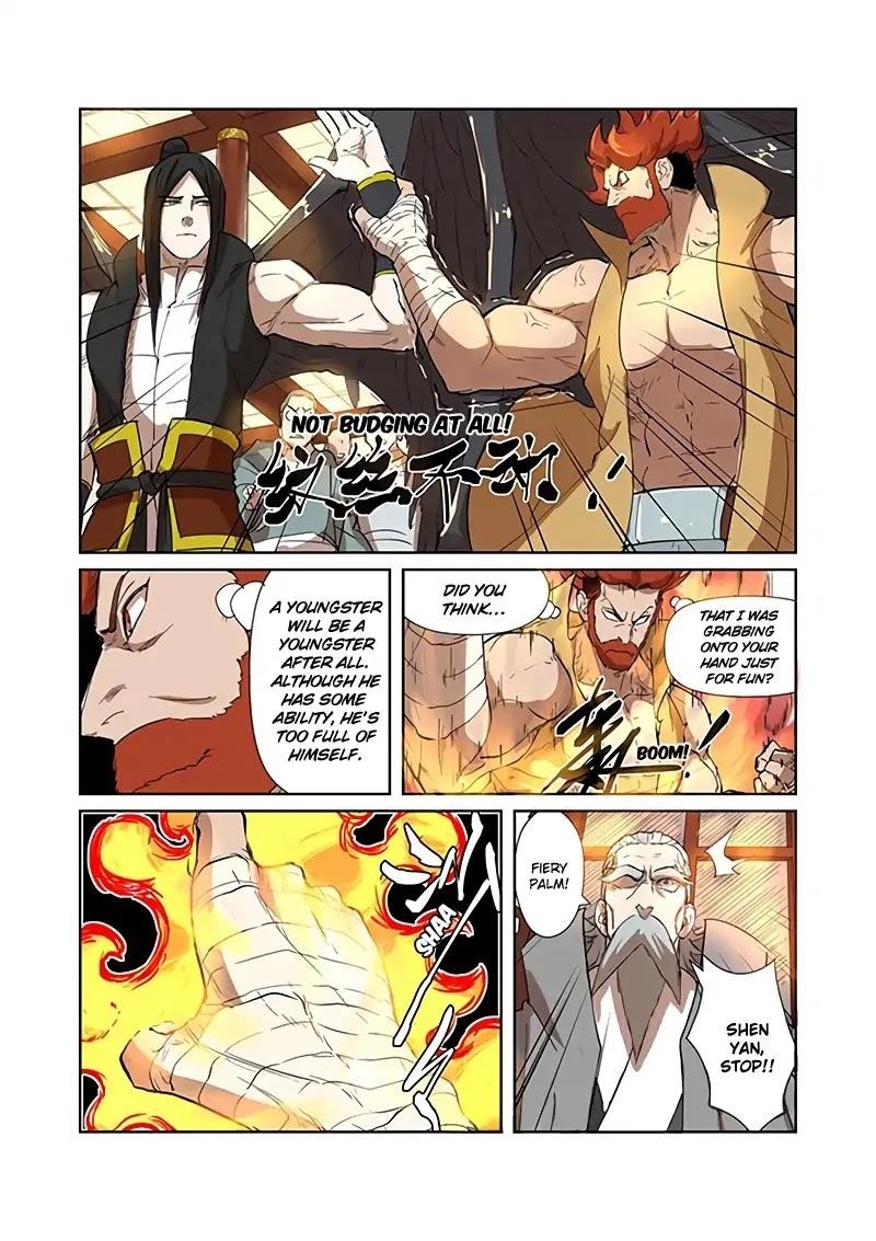TALES OF DEMONS AND GODS Chapter 199.5 - Page 10 in English