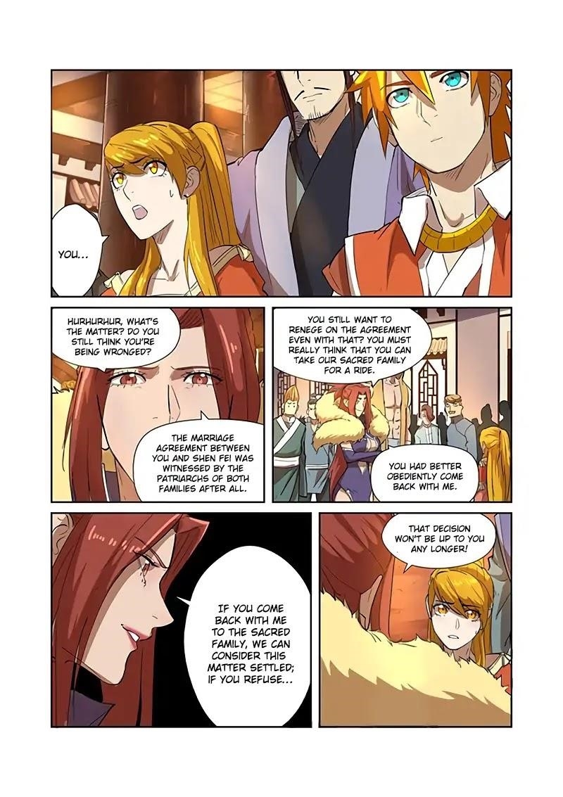 TALES OF DEMONS AND GODS Chapter 199.5 - Page 4 in English