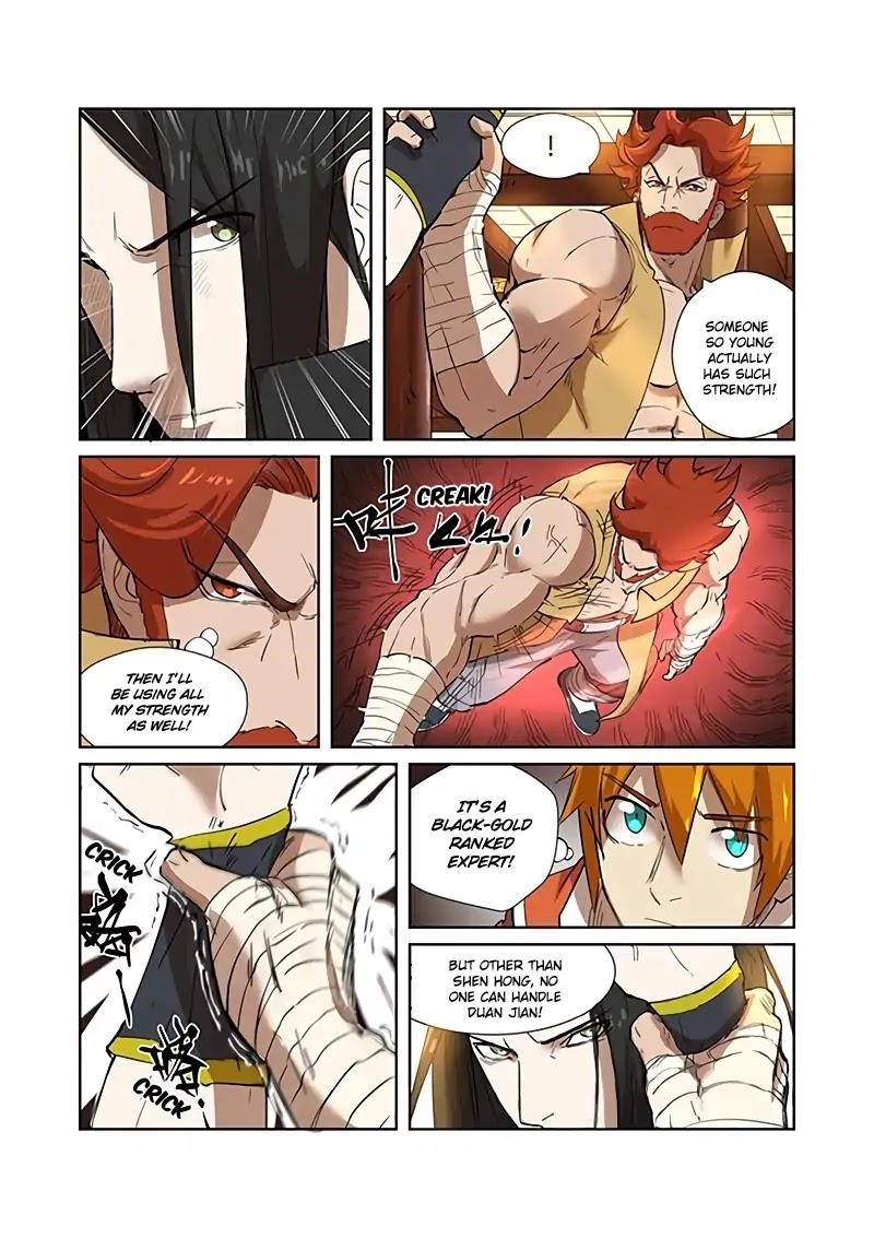 TALES OF DEMONS AND GODS Chapter 199.5 - Page 9 in English