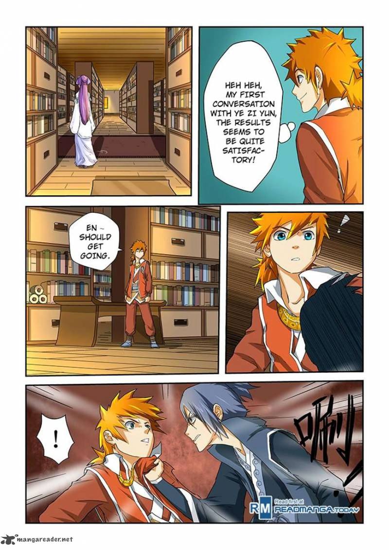 TALES OF DEMONS AND GODS Chapter 20 - Page 8 in English