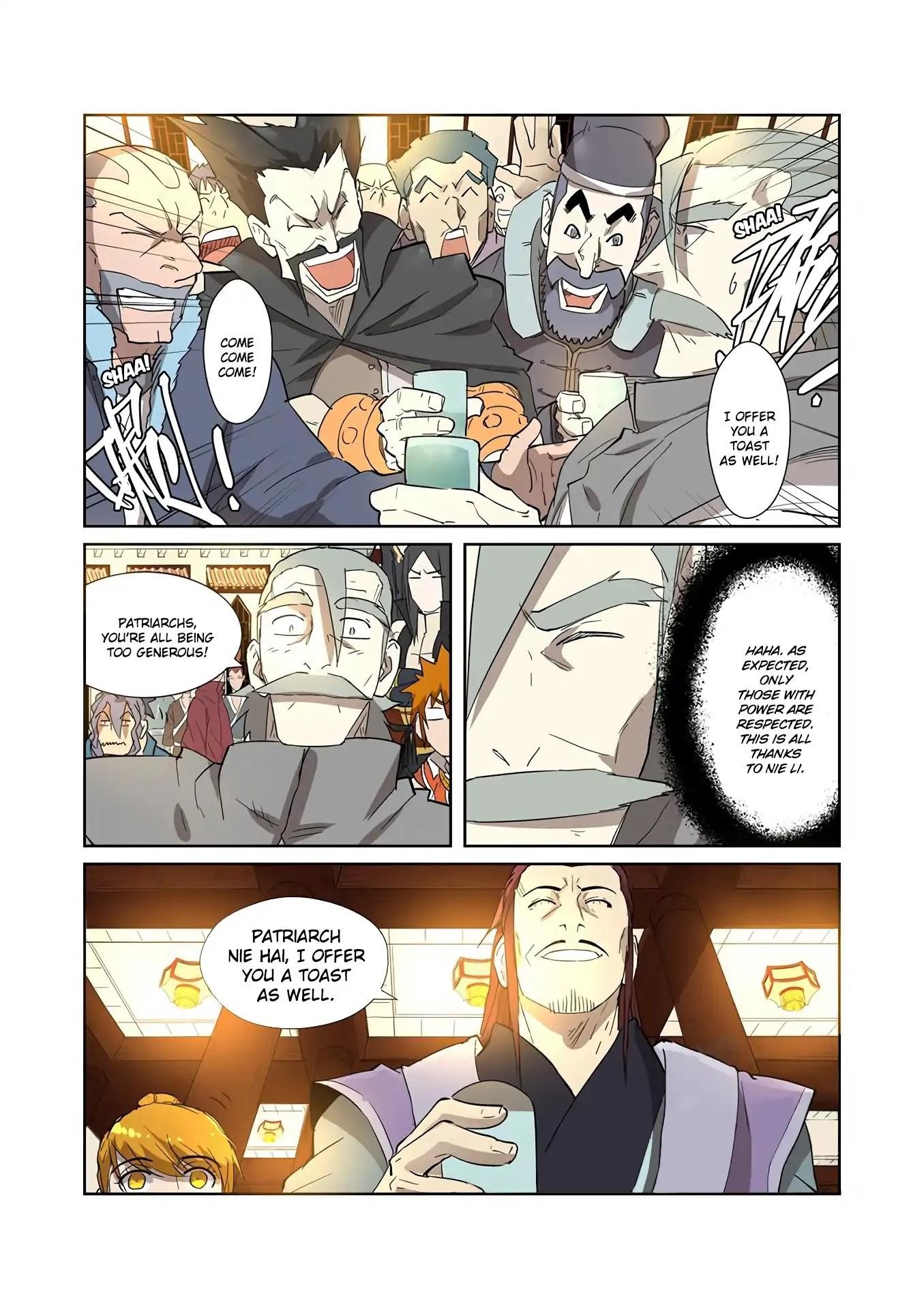 TALES OF DEMONS AND GODS Chapter 200.5 - Page 7 in English