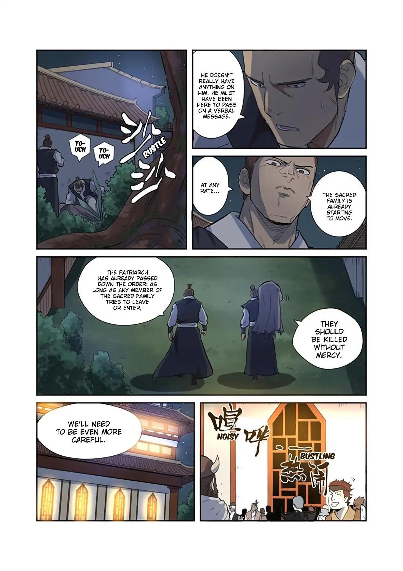 TALES OF DEMONS AND GODS Chapter 201.5 - Page 8 in English