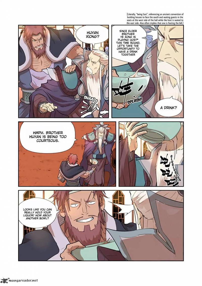 TALES OF DEMONS AND GODS Chapter 201 - Page 6 in English
