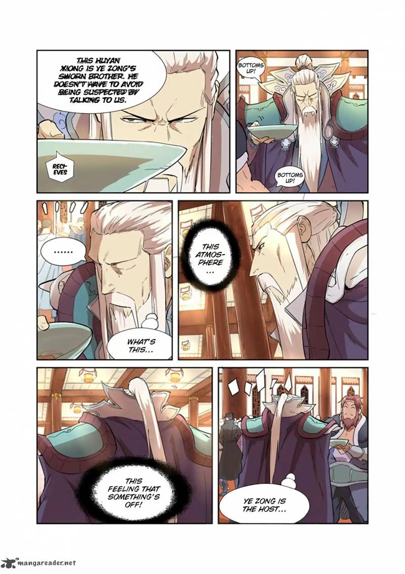 TALES OF DEMONS AND GODS Chapter 201 - Page 7 in English
