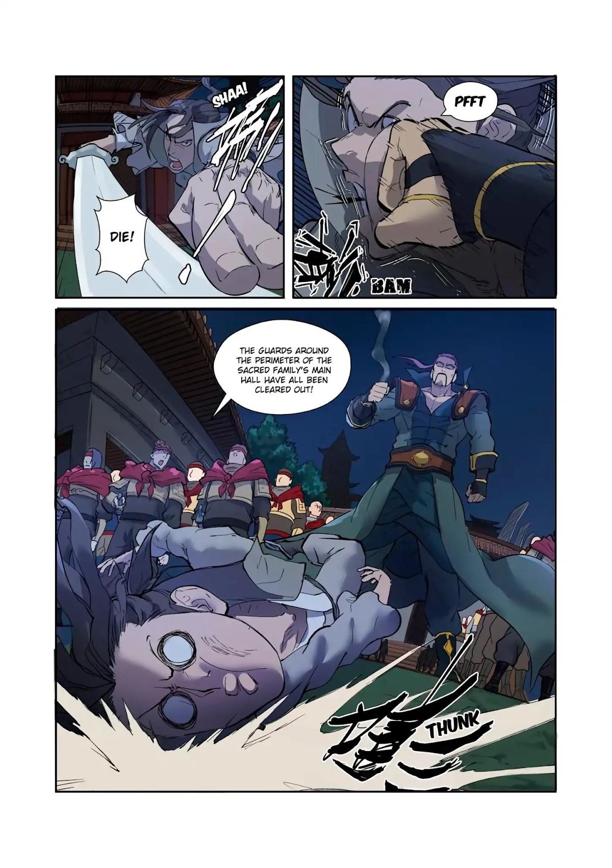 TALES OF DEMONS AND GODS Chapter 202.5 - Page 3 in English