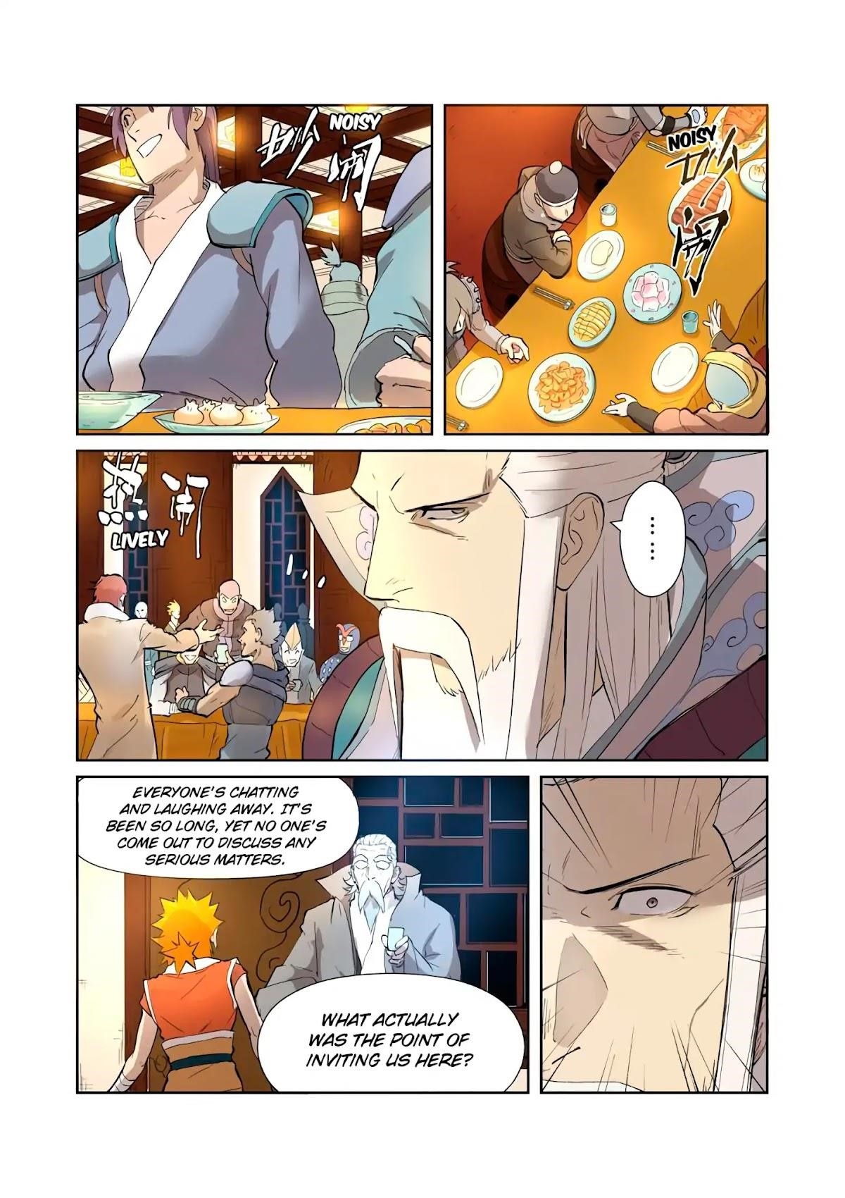 TALES OF DEMONS AND GODS Chapter 202.5 - Page 8 in English