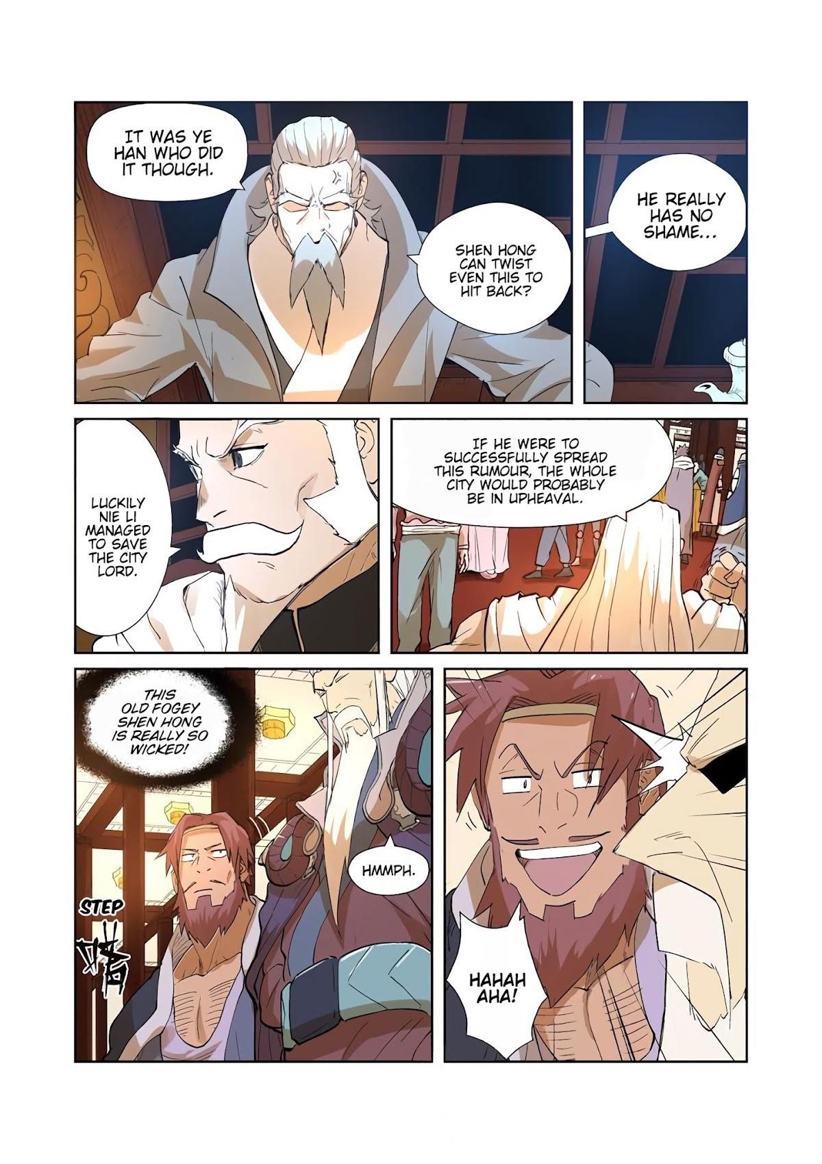 TALES OF DEMONS AND GODS Chapter 203.5 - Page 8 in English