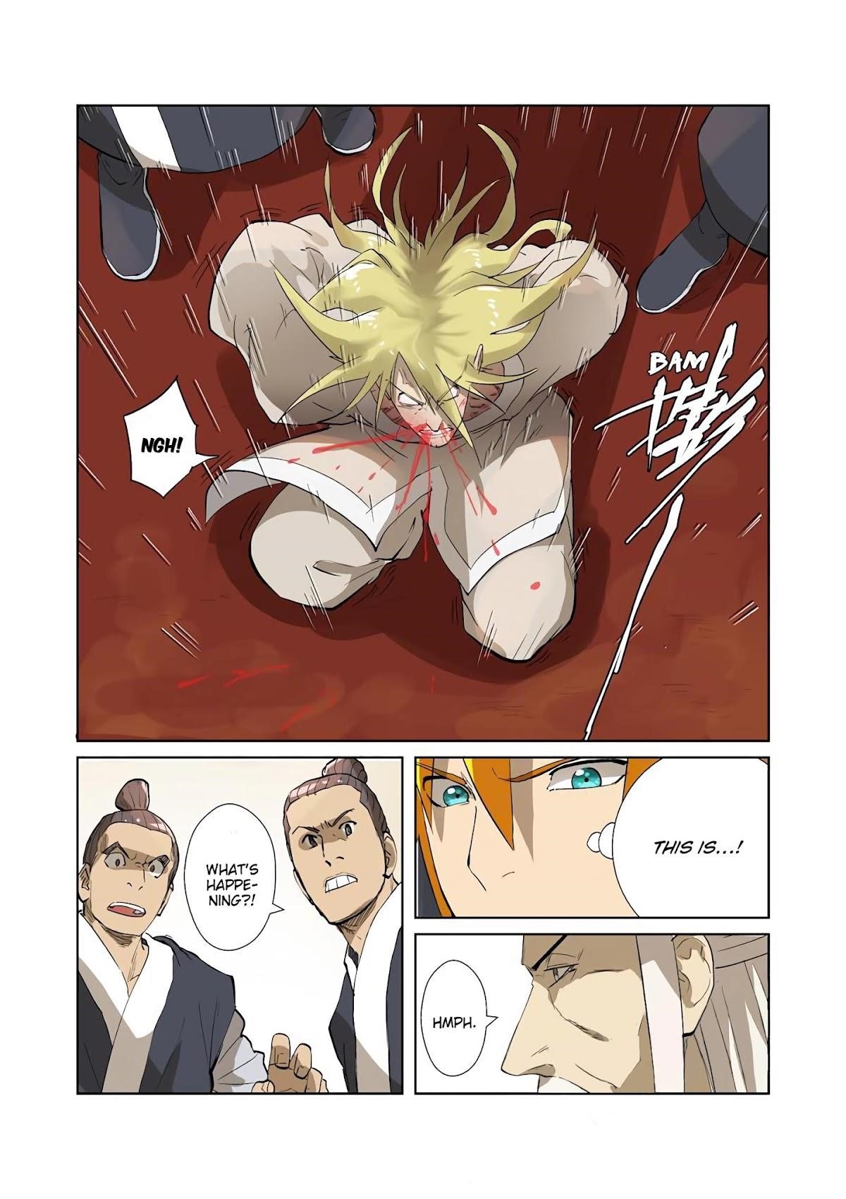 TALES OF DEMONS AND GODS Chapter 204.5 - Page 7 in English