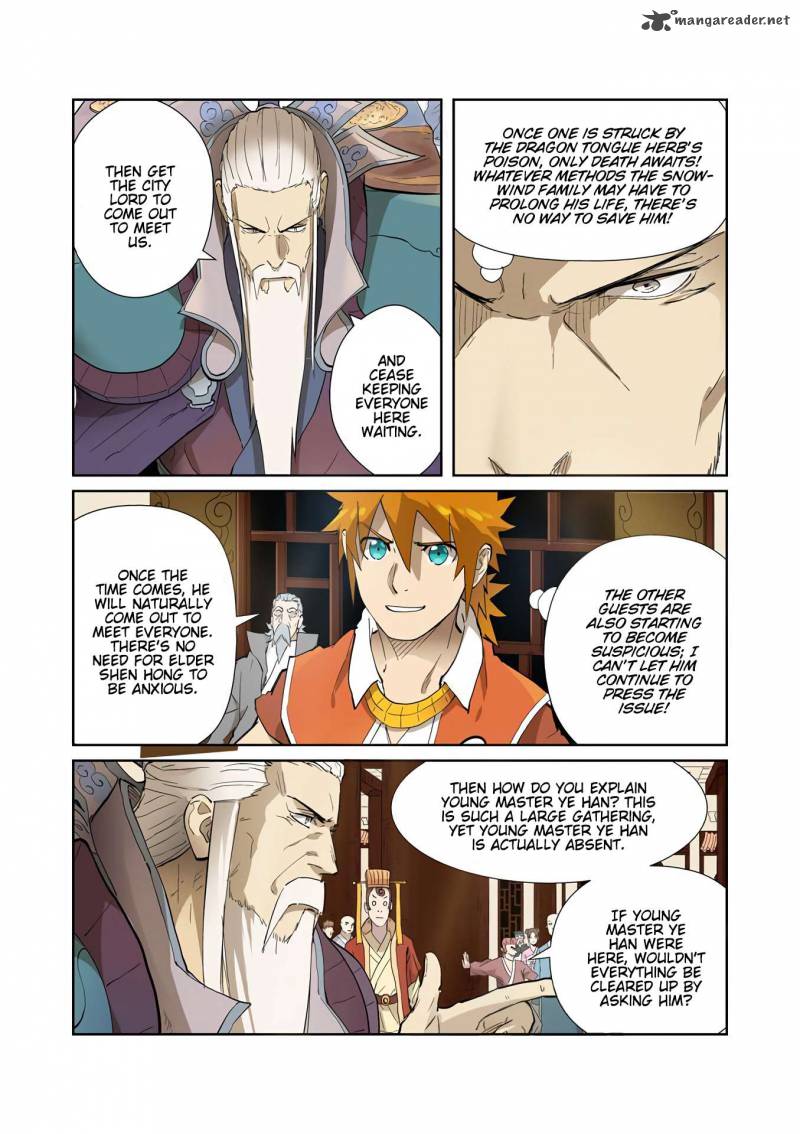 TALES OF DEMONS AND GODS Chapter 204 - Page 4 in English