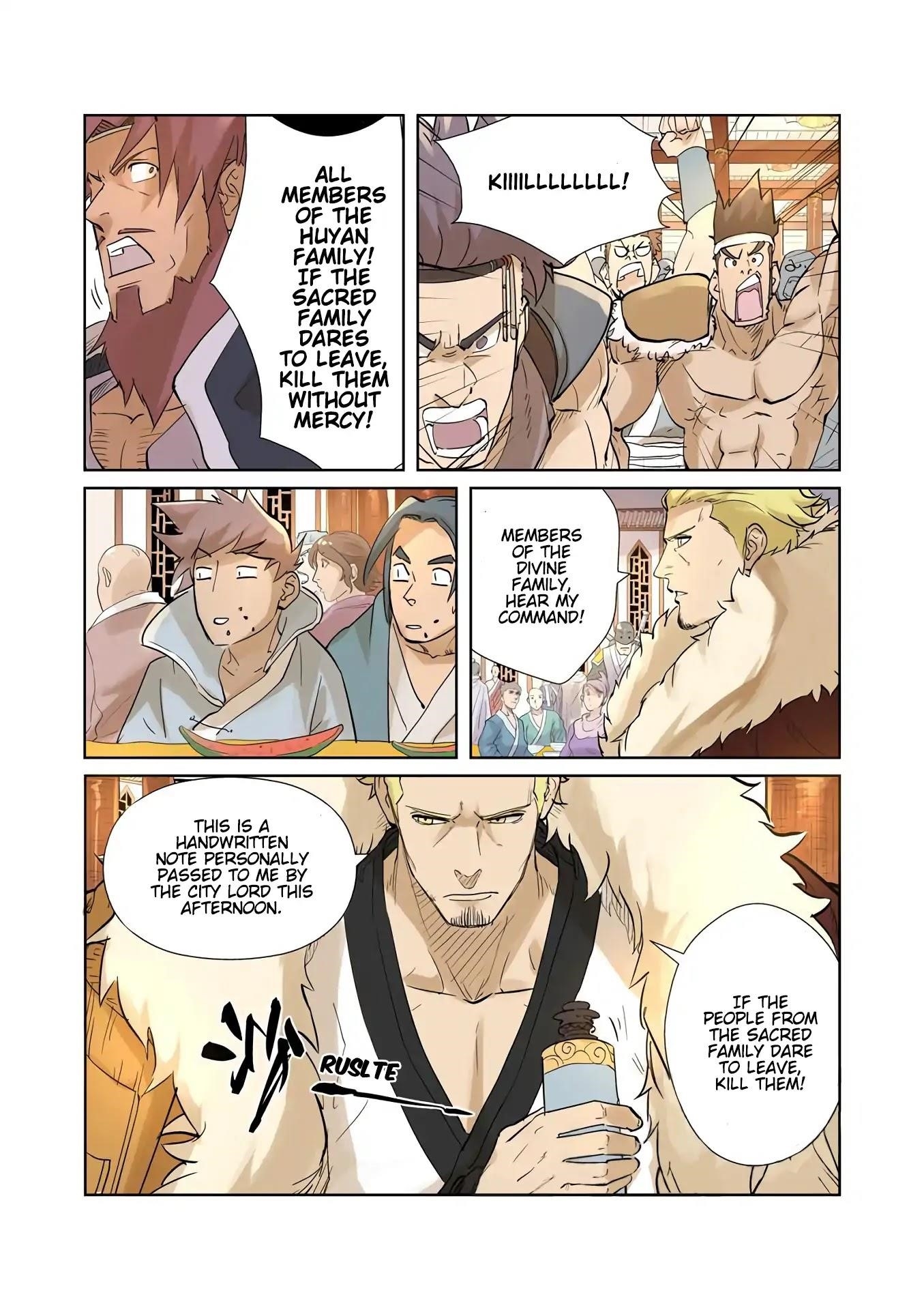 TALES OF DEMONS AND GODS Chapter 205.5 - Page 3 in English