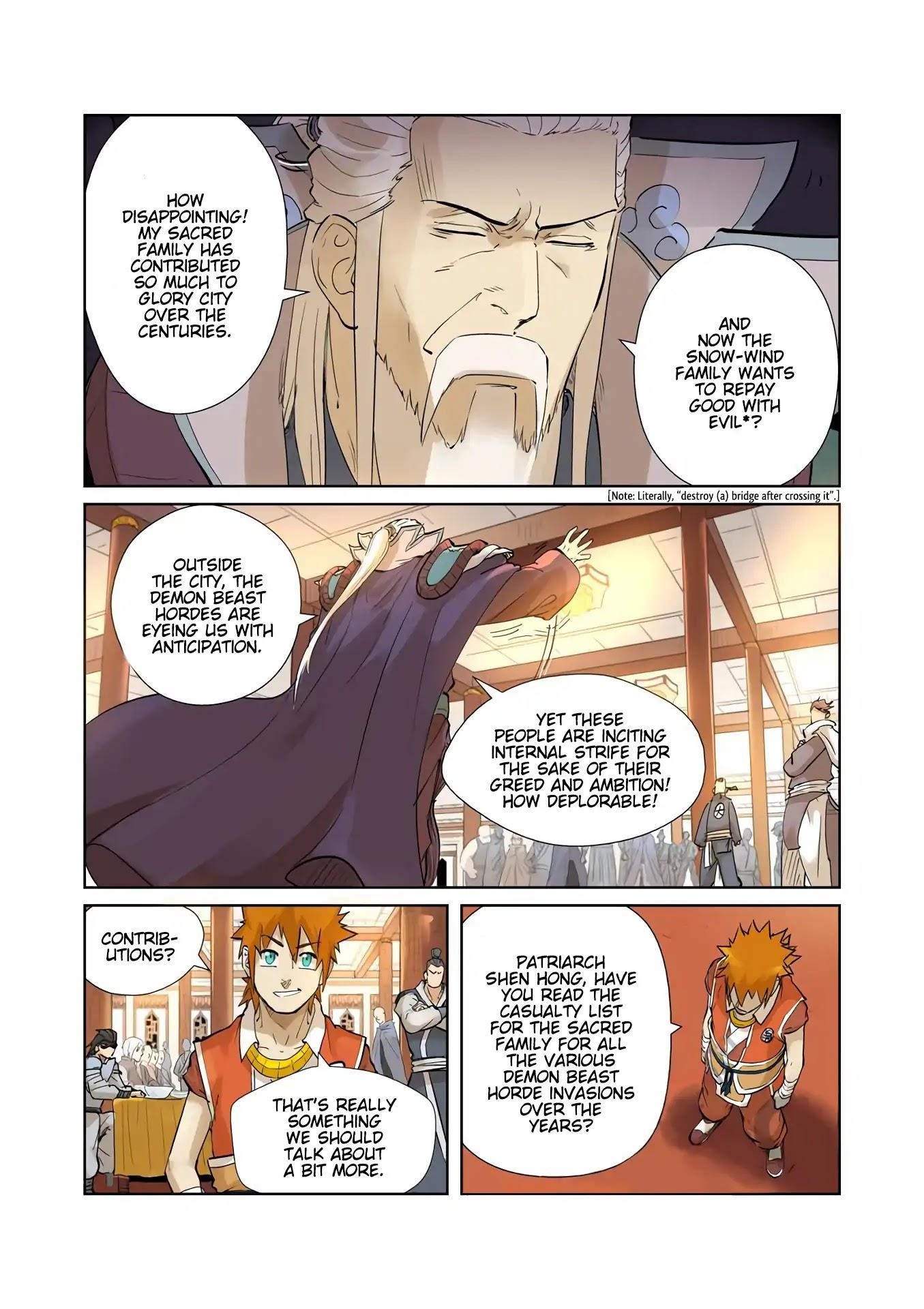 TALES OF DEMONS AND GODS Chapter 205.5 - Page 5 in English