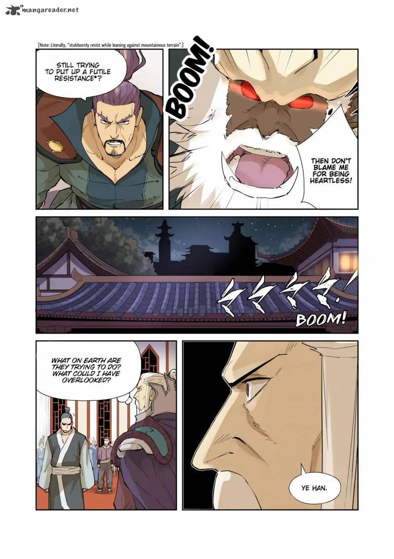 TALES OF DEMONS AND GODS Chapter 205 - Page 6 in English