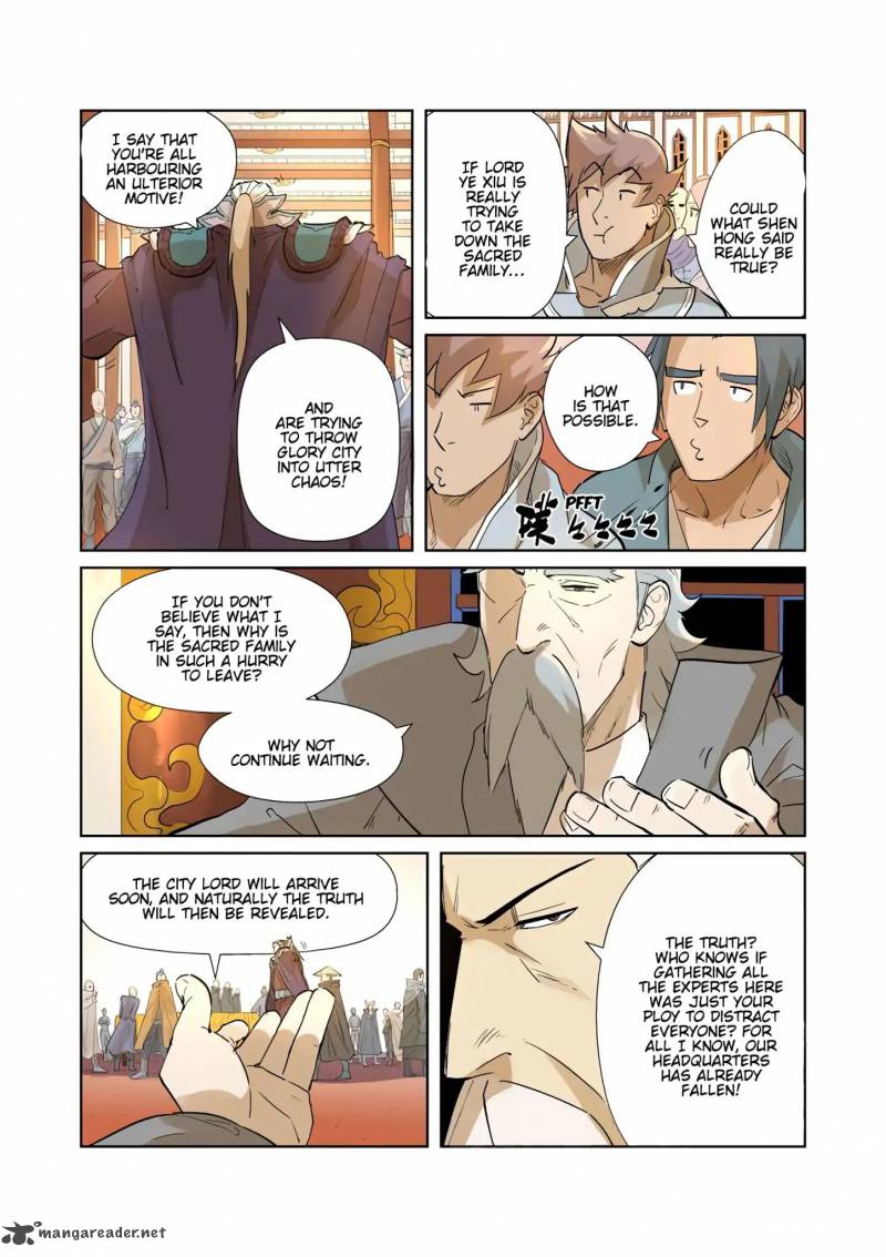 TALES OF DEMONS AND GODS Chapter 205 - Page 9 in English