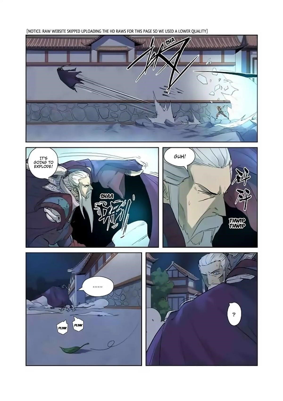 TALES OF DEMONS AND GODS Chapter 206.5 - Page 8 in English
