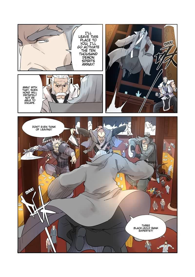 TALES OF DEMONS AND GODS Chapter 206 - Page 5 in English