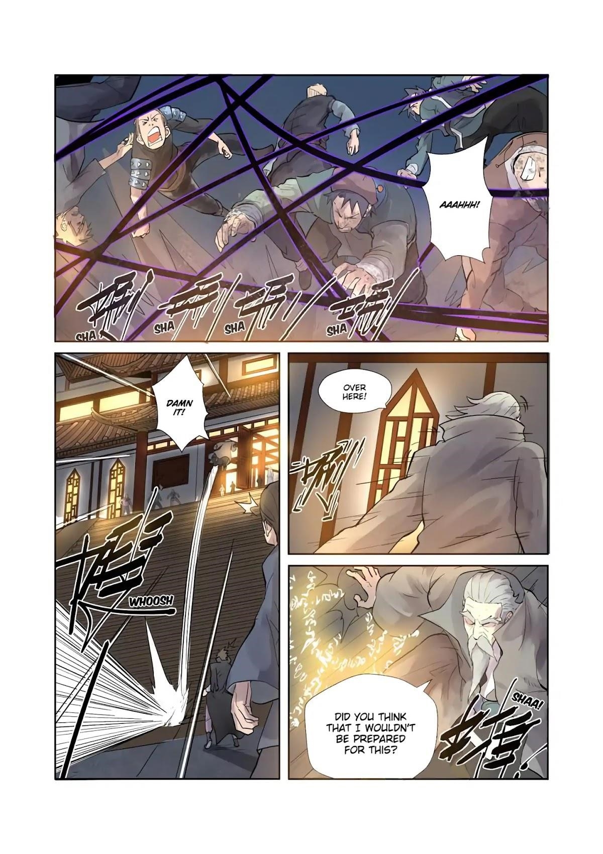 TALES OF DEMONS AND GODS Chapter 208.5 - Page 3 in English
