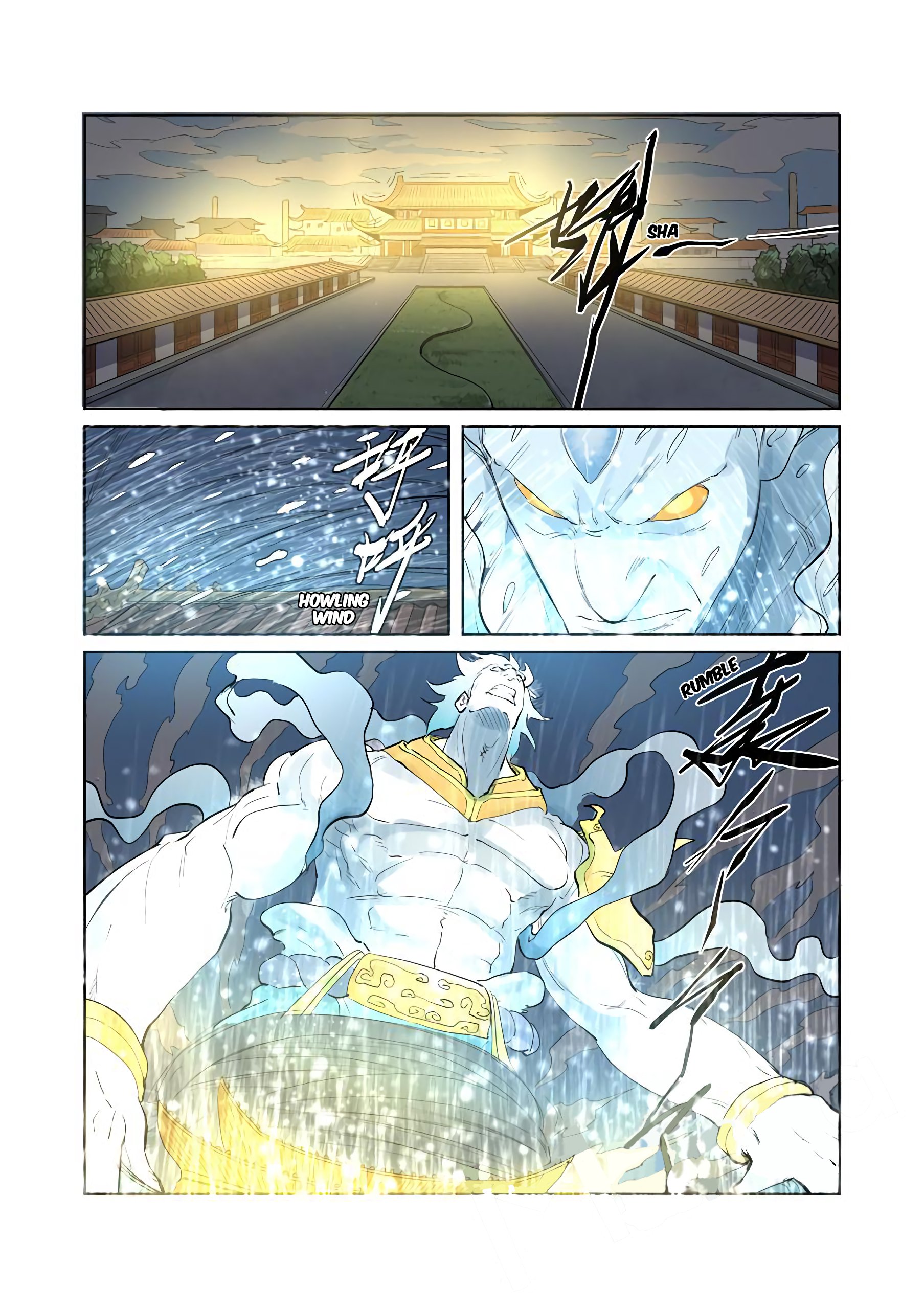 TALES OF DEMONS AND GODS Chapter 208 - Page 12 in English