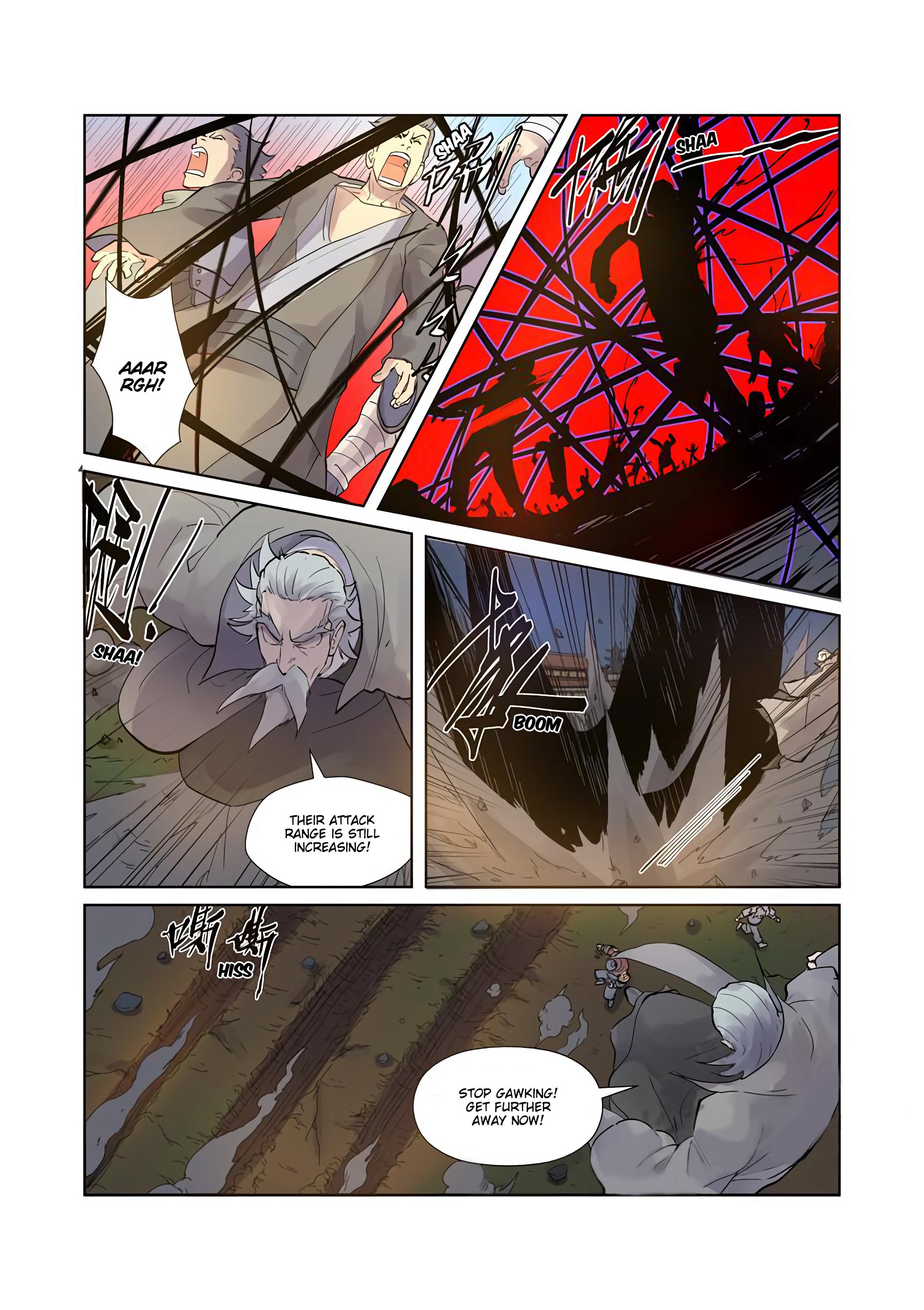 TALES OF DEMONS AND GODS Chapter 208 - Page 6 in English