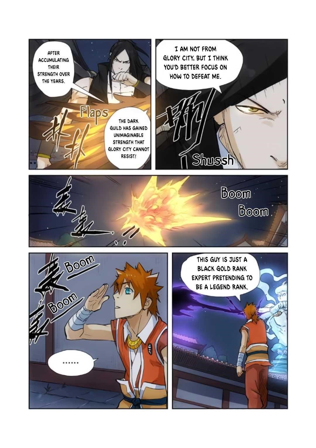 TALES OF DEMONS AND GODS Chapter 209.5 - Page 4 in English