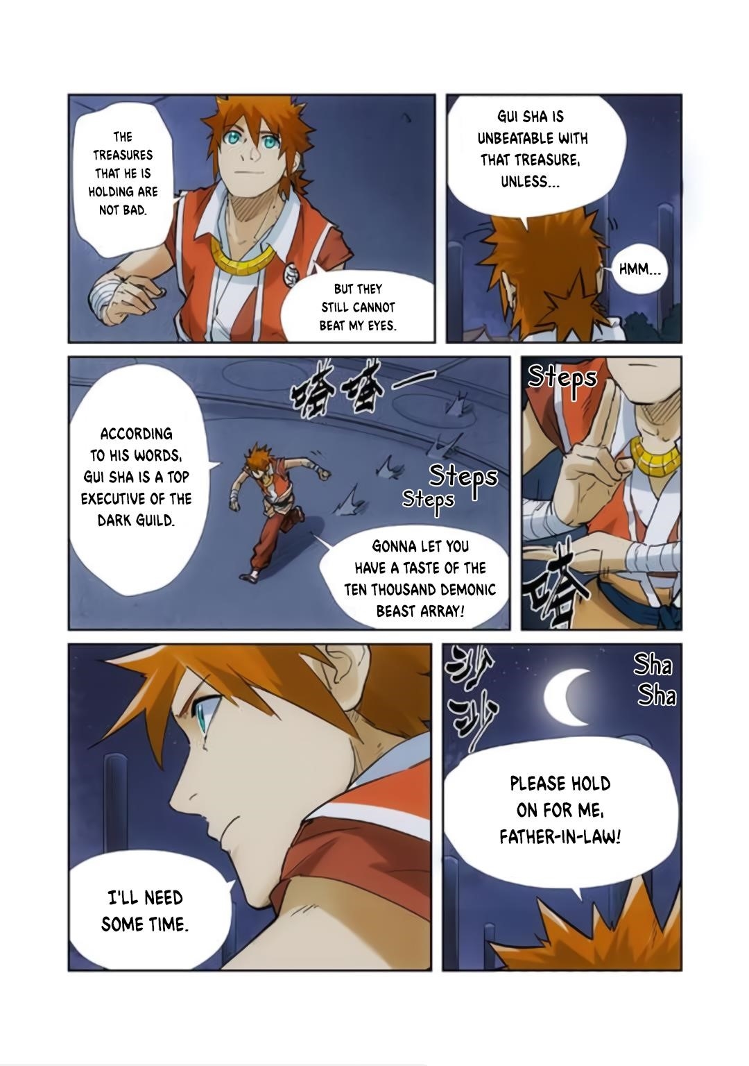 TALES OF DEMONS AND GODS Chapter 209.5 - Page 5 in English