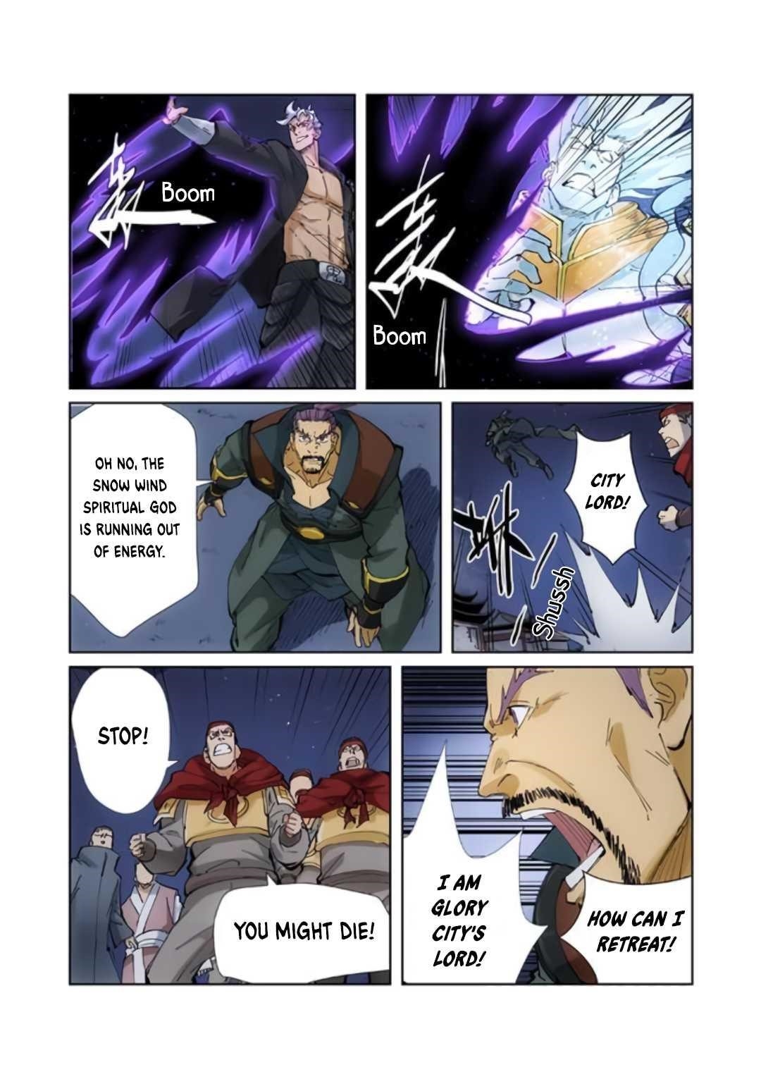 TALES OF DEMONS AND GODS Chapter 209.5 - Page 7 in English