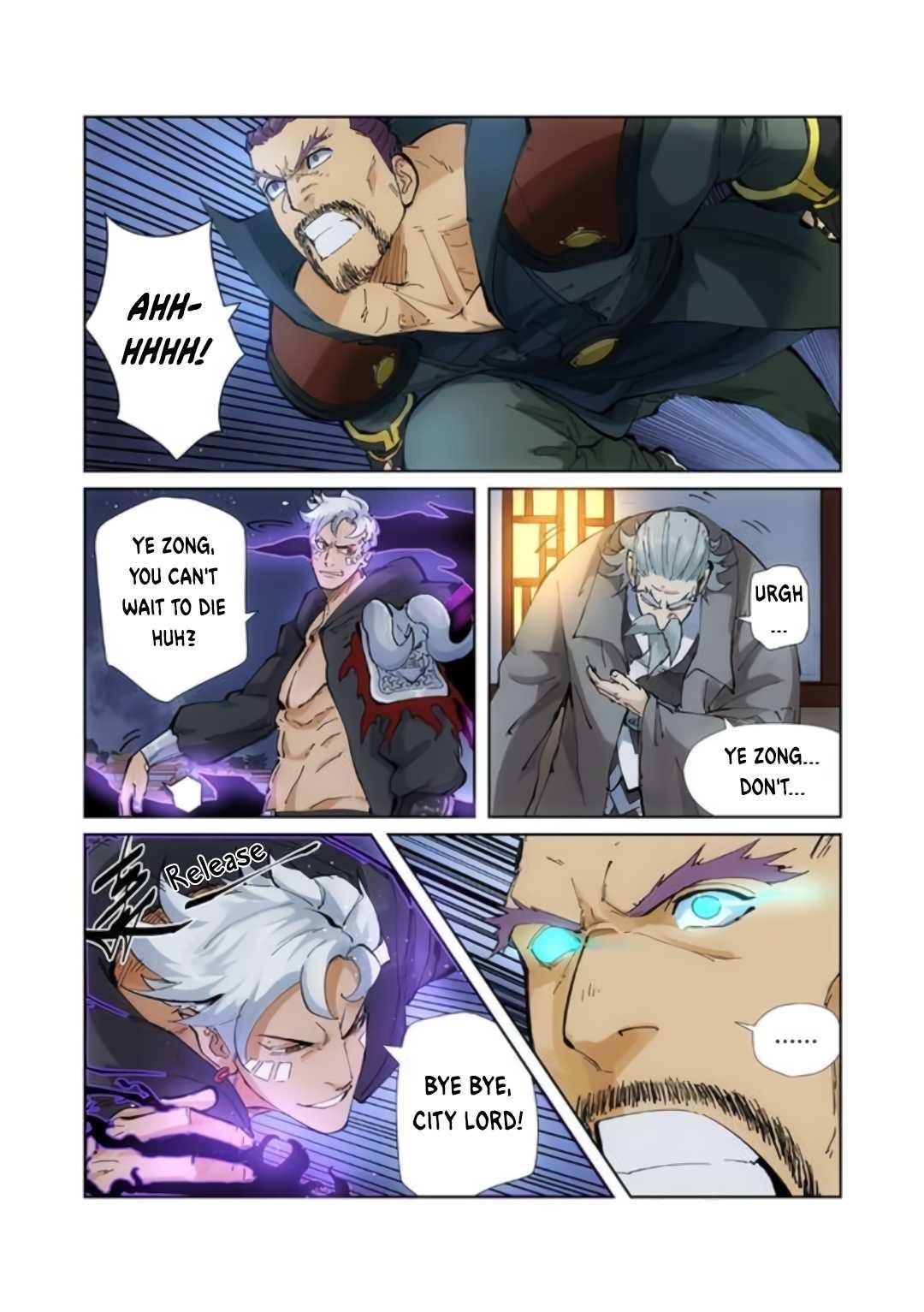 TALES OF DEMONS AND GODS Chapter 209.5 - Page 8 in English