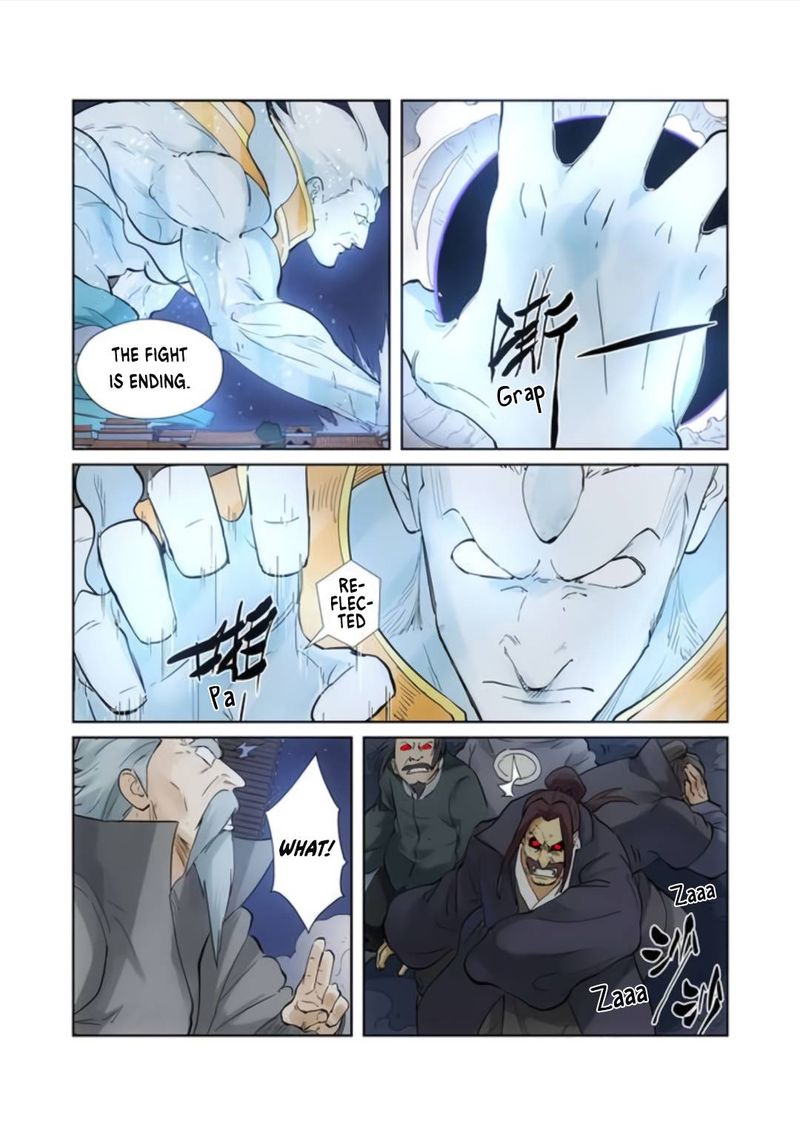 TALES OF DEMONS AND GODS Chapter 209 - Page 4 in English