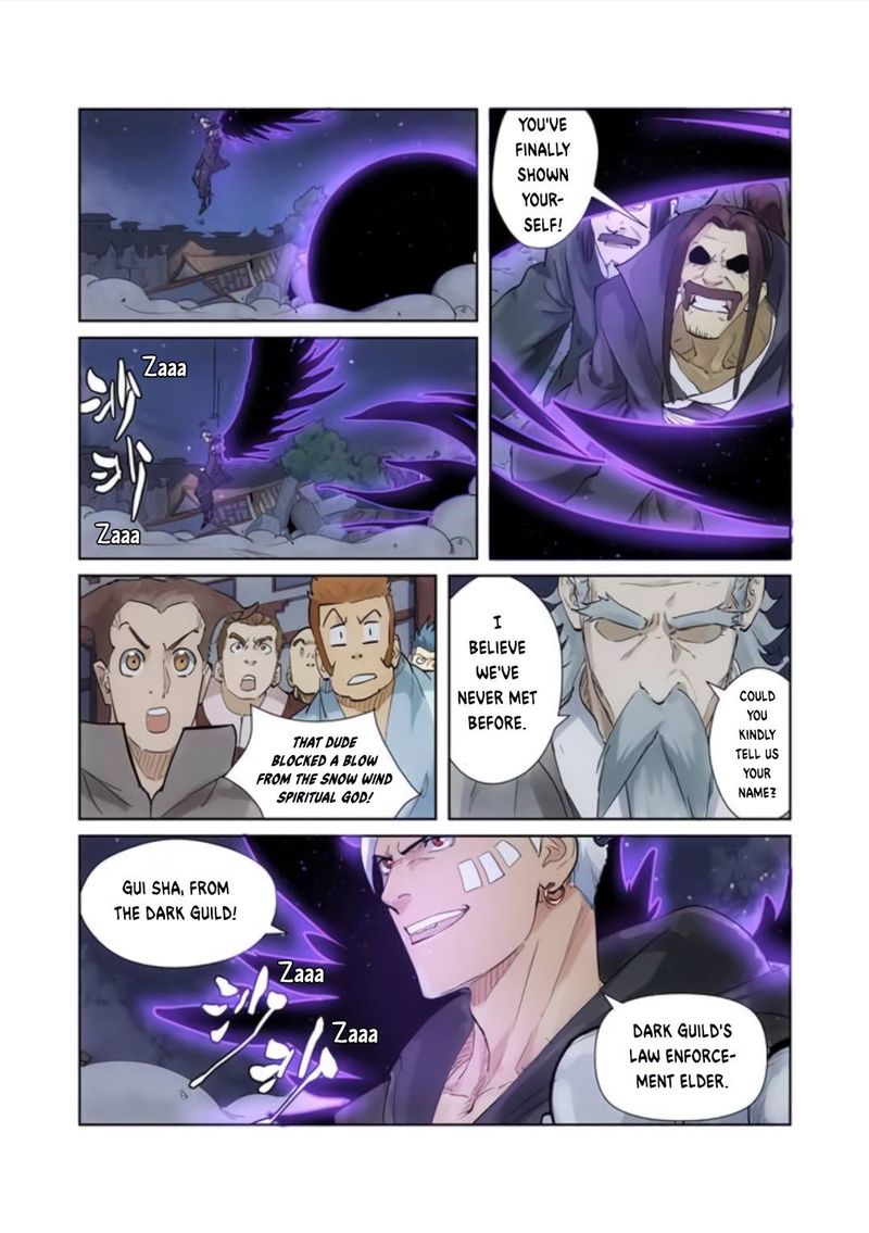 TALES OF DEMONS AND GODS Chapter 209 - Page 6 in English