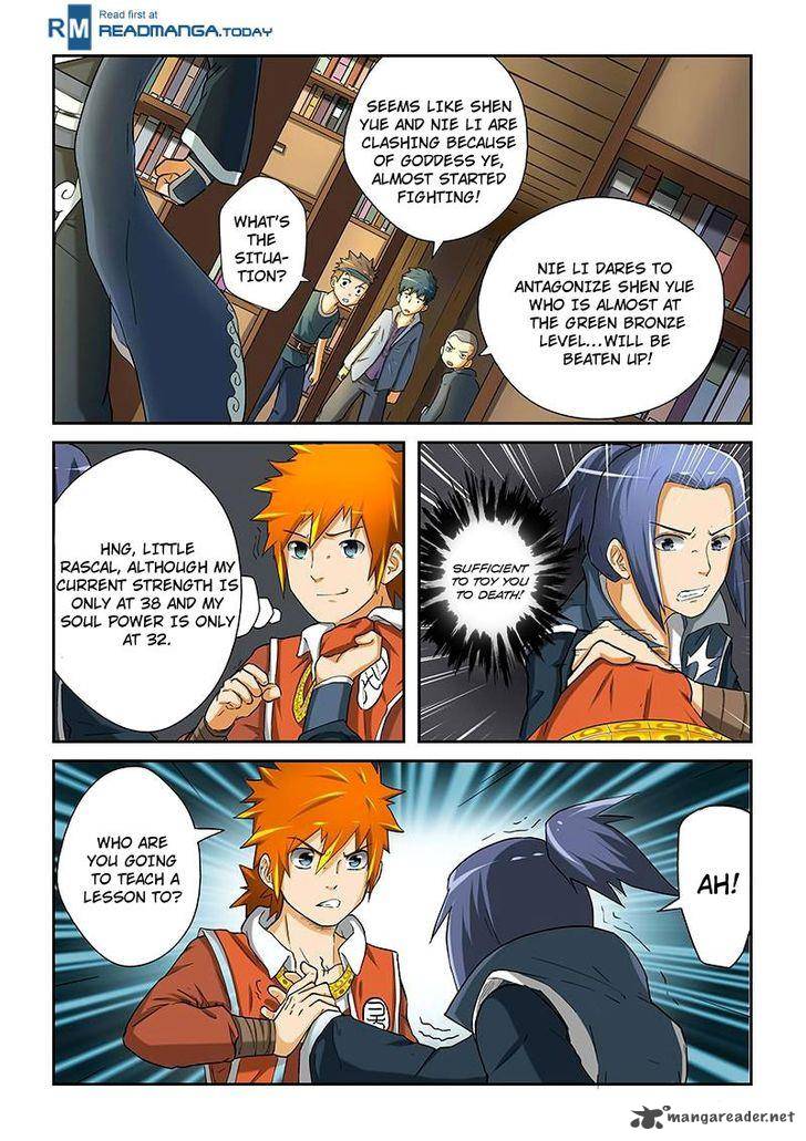 TALES OF DEMONS AND GODS Chapter 21 - Page 4 in English