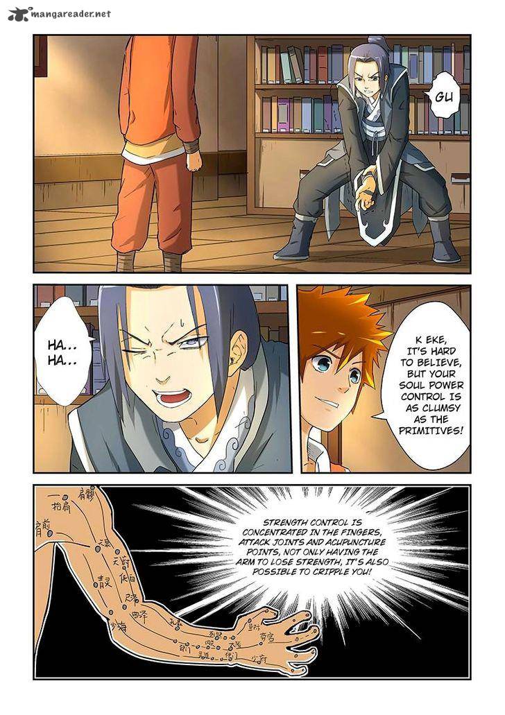 TALES OF DEMONS AND GODS Chapter 21 - Page 6 in English