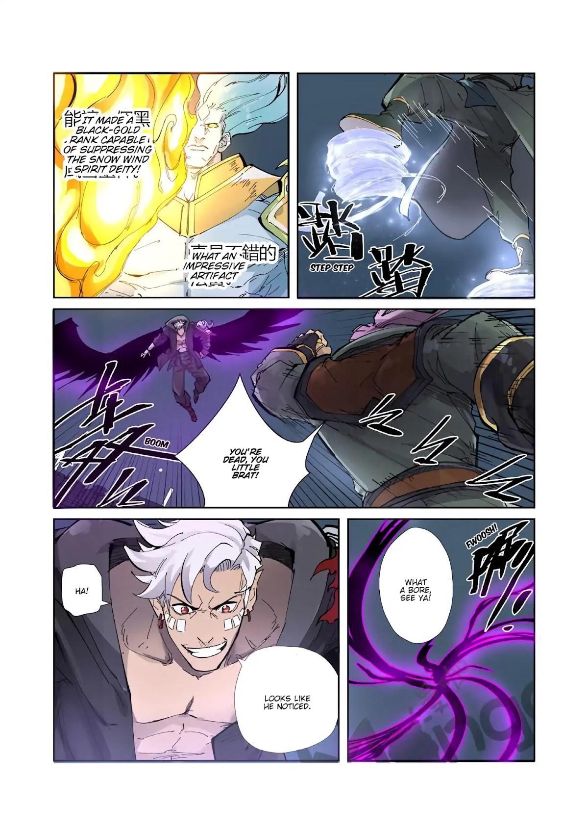 TALES OF DEMONS AND GODS Chapter 210.5 - Page 4 in English