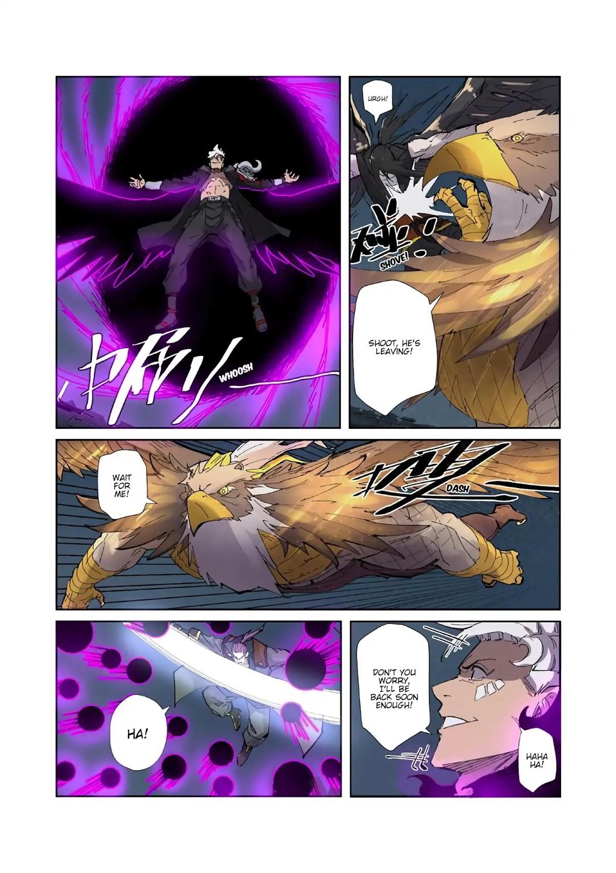 TALES OF DEMONS AND GODS Chapter 210.5 - Page 9 in English