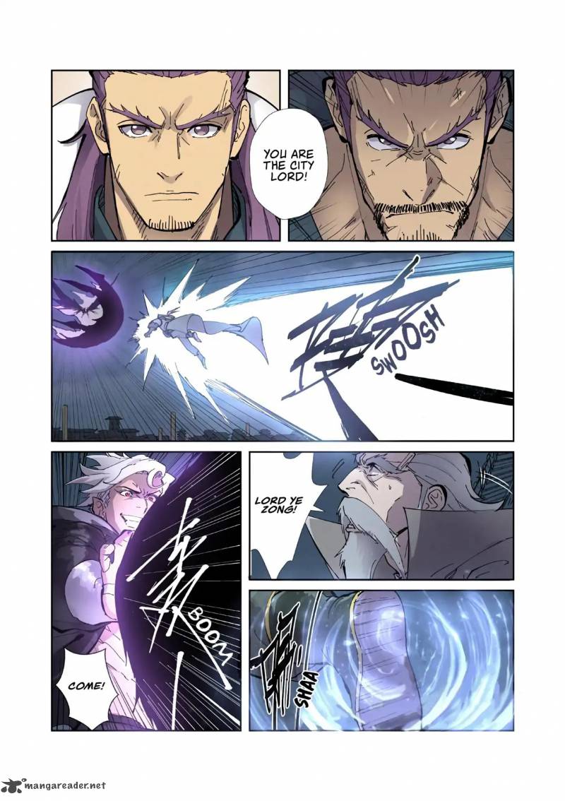 TALES OF DEMONS AND GODS Chapter 210 - Page 5 in English