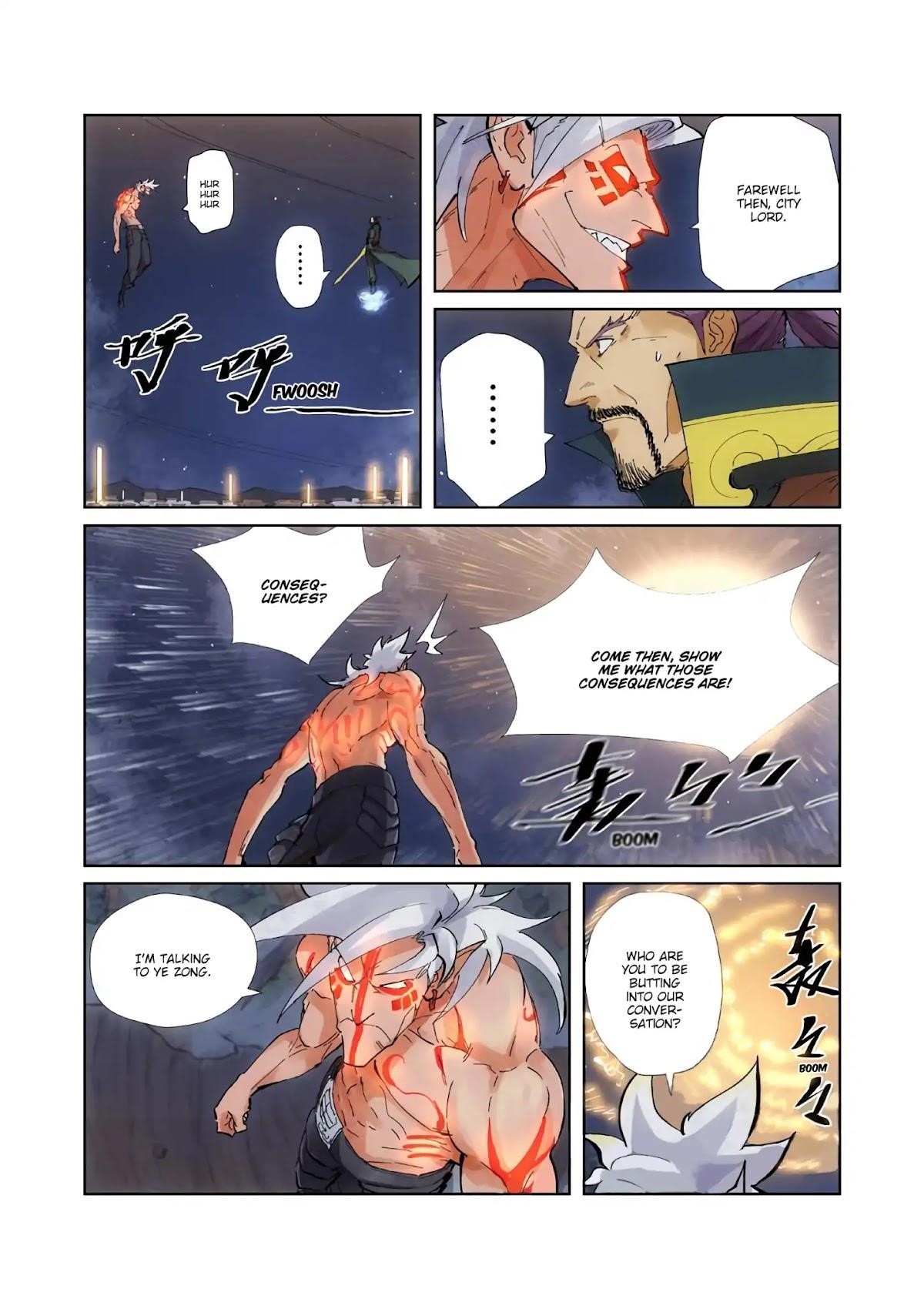 TALES OF DEMONS AND GODS Chapter 211.5 - Page 3 in English