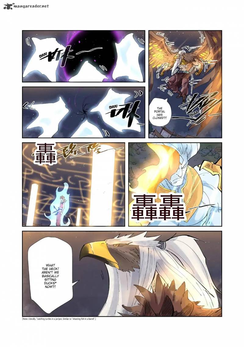 TALES OF DEMONS AND GODS Chapter 211 - Page 6 in English