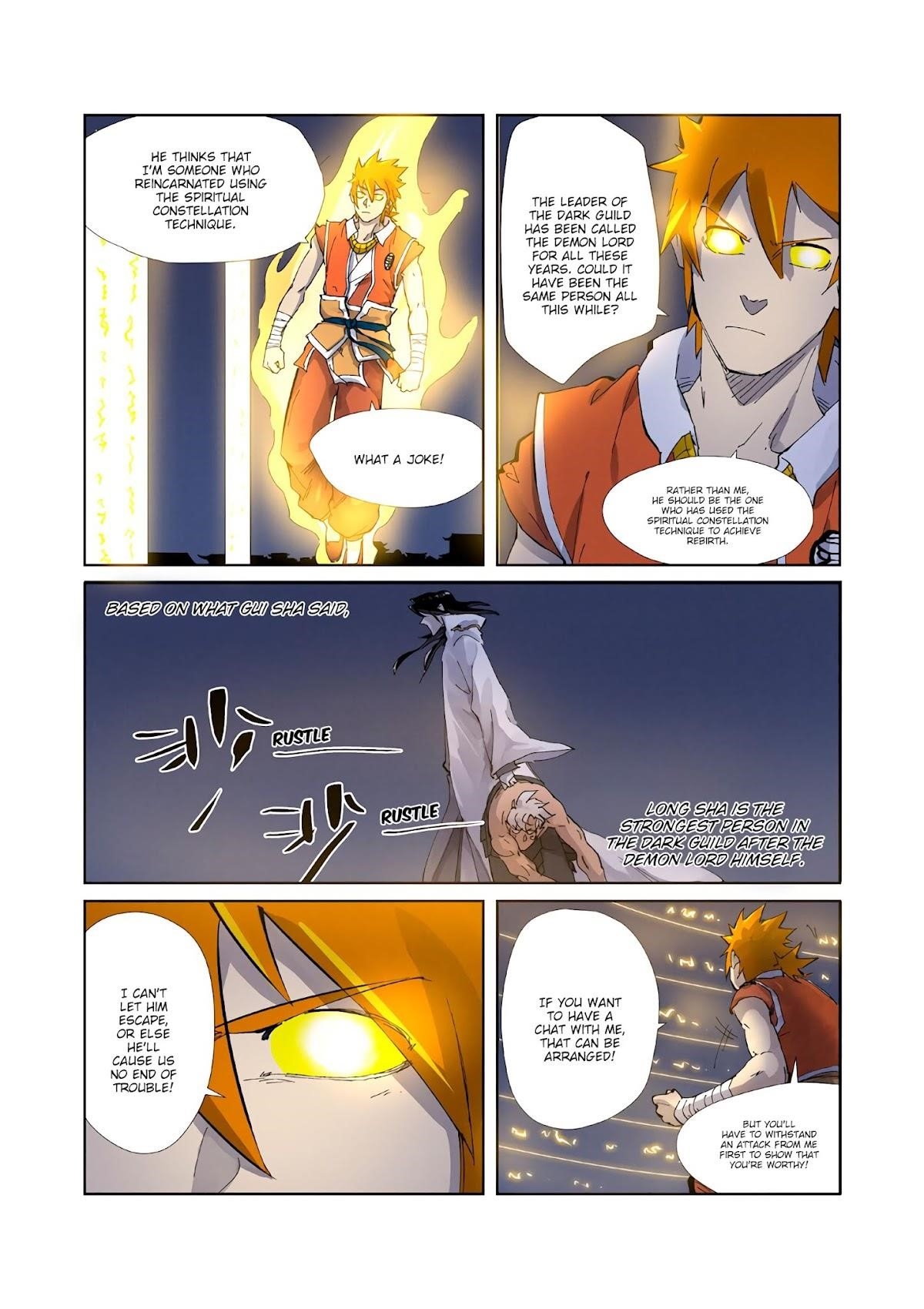 TALES OF DEMONS AND GODS Chapter 212.5 - Page 4 in English