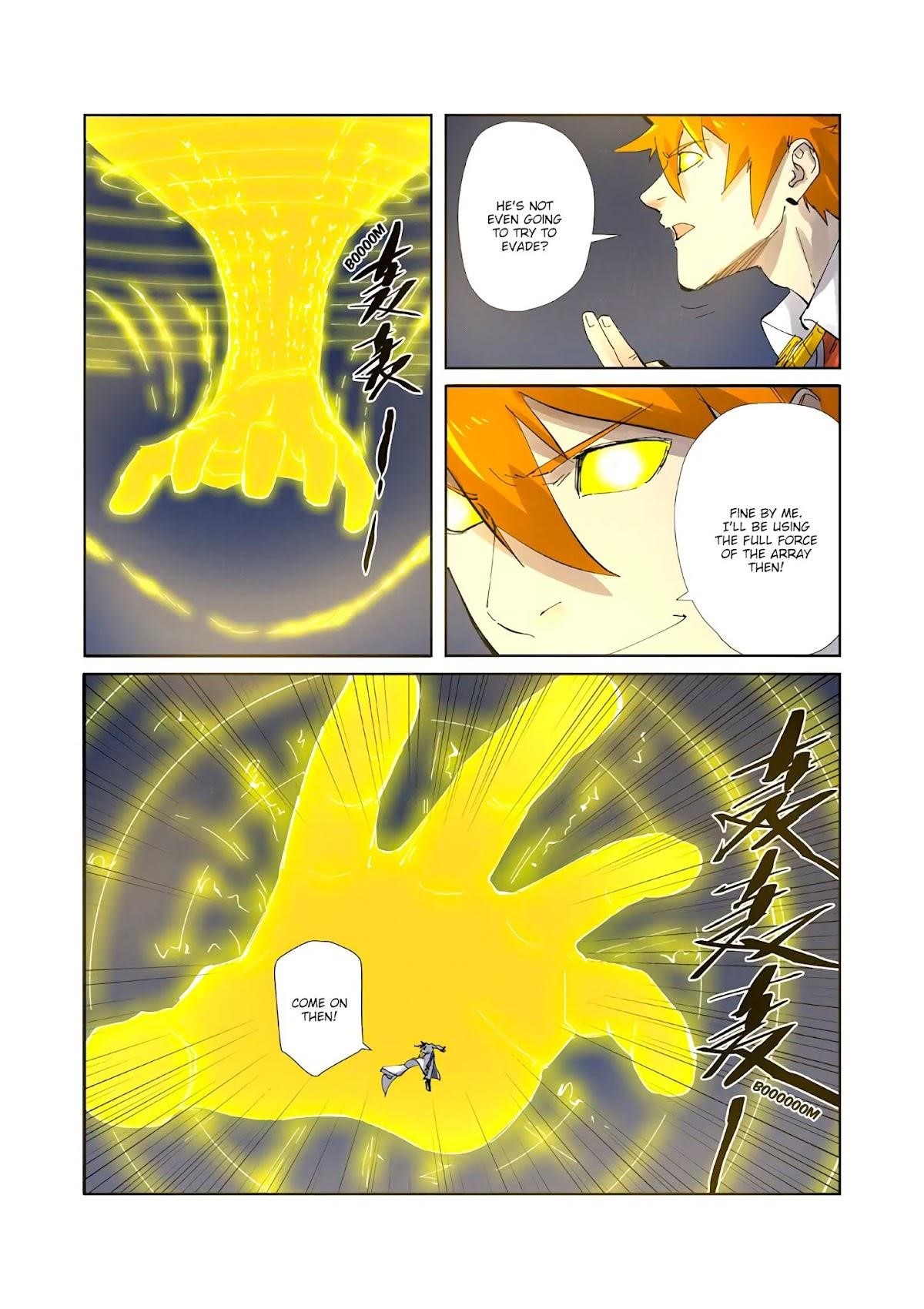 TALES OF DEMONS AND GODS Chapter 212.5 - Page 7 in English