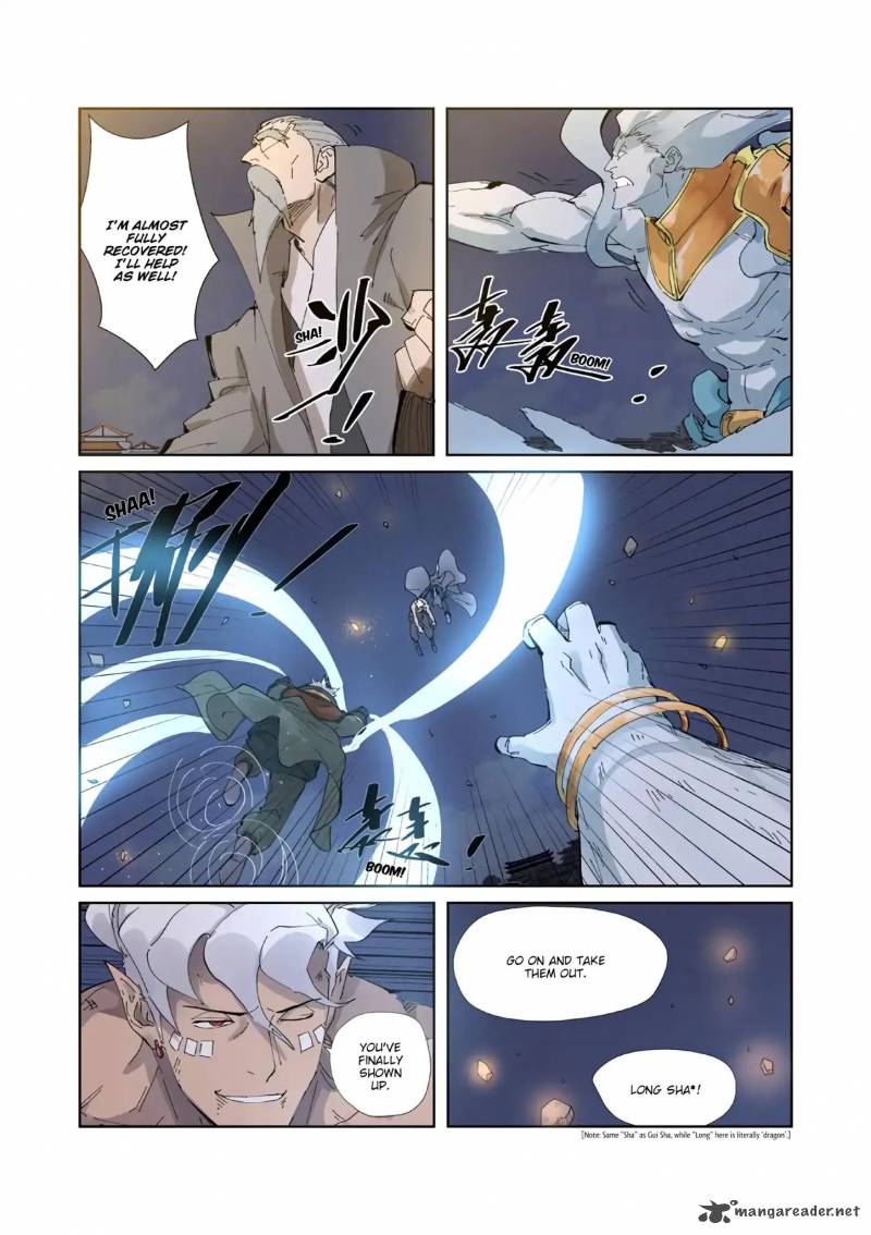 TALES OF DEMONS AND GODS Chapter 212 - Page 10 in English