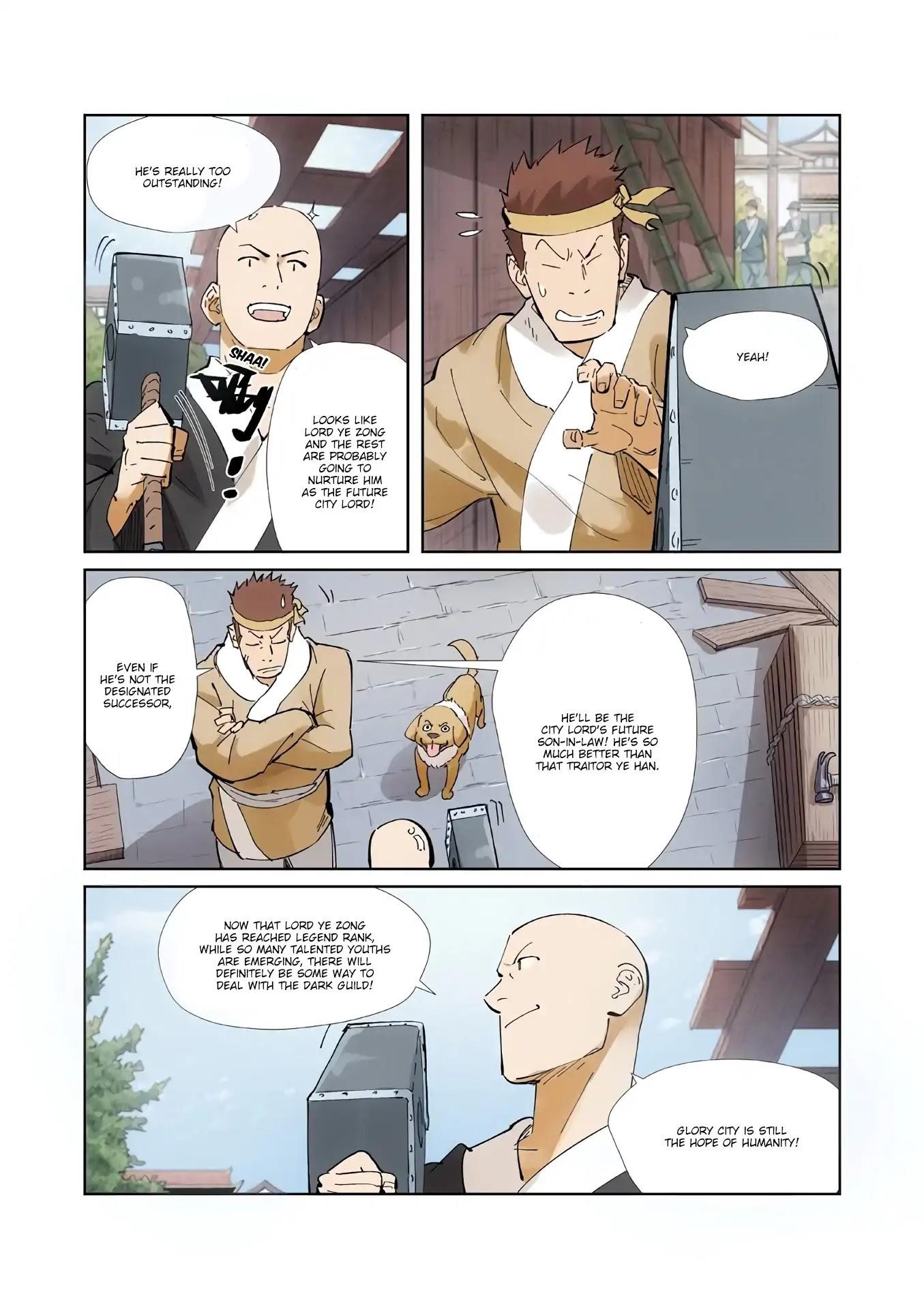 TALES OF DEMONS AND GODS Chapter 213.5 - Page 11 in English