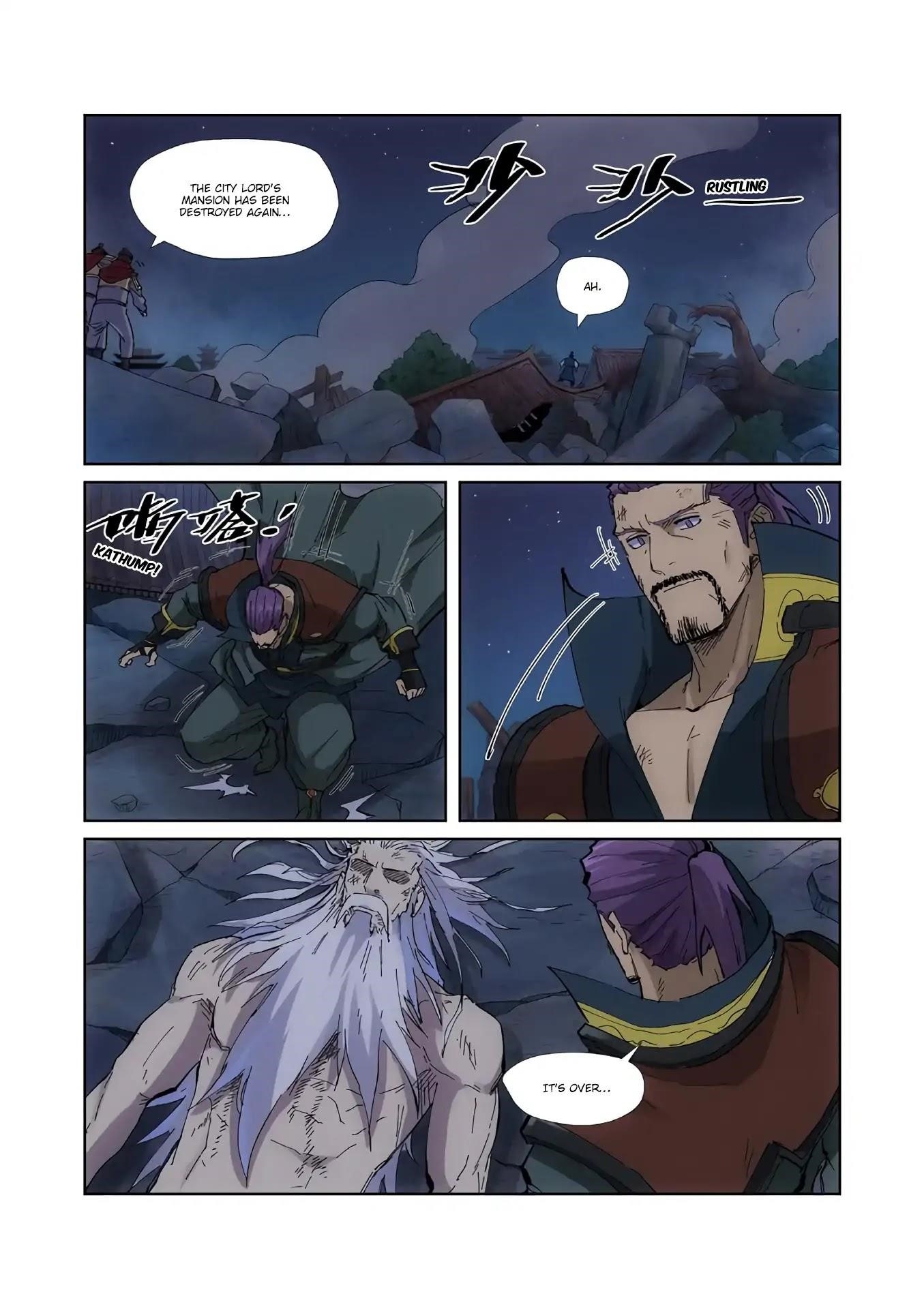 TALES OF DEMONS AND GODS Chapter 213.5 - Page 4 in English