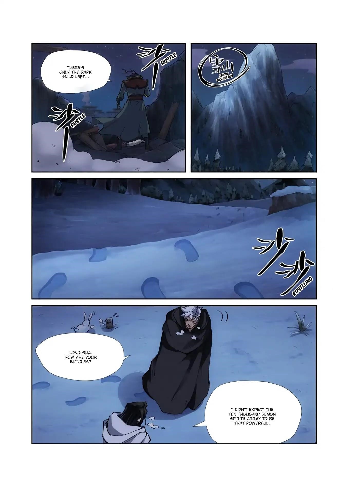 TALES OF DEMONS AND GODS Chapter 213.5 - Page 5 in English