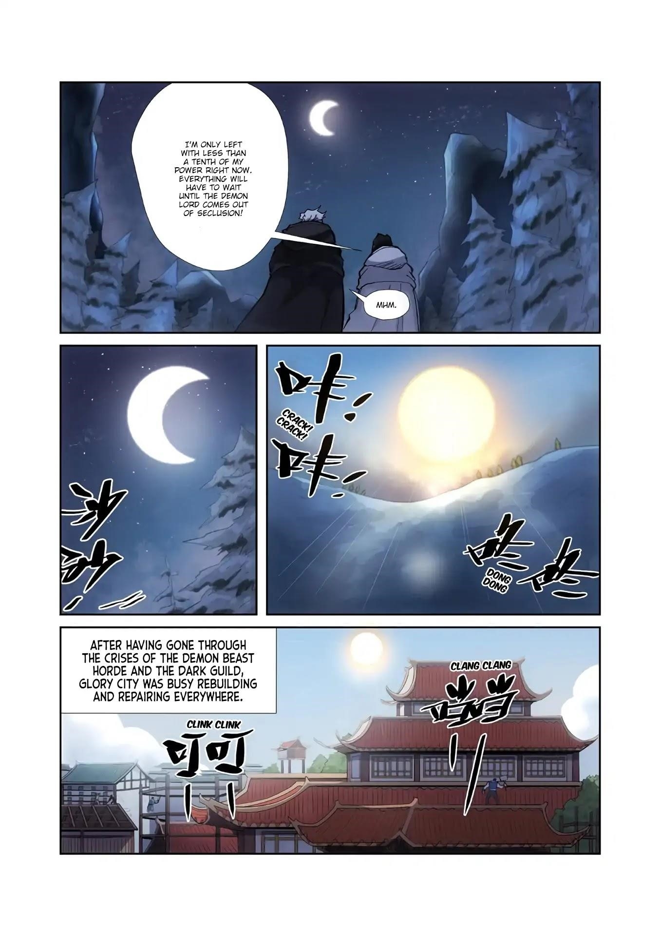 TALES OF DEMONS AND GODS Chapter 213.5 - Page 9 in English