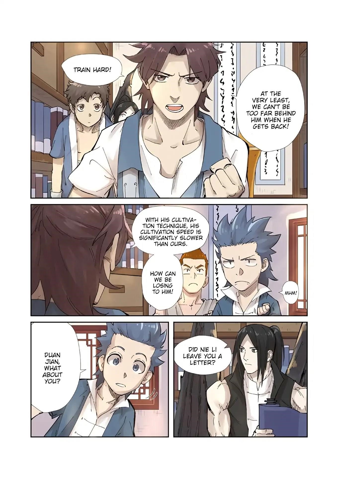 TALES OF DEMONS AND GODS Chapter 214.5 - Page 11 in English