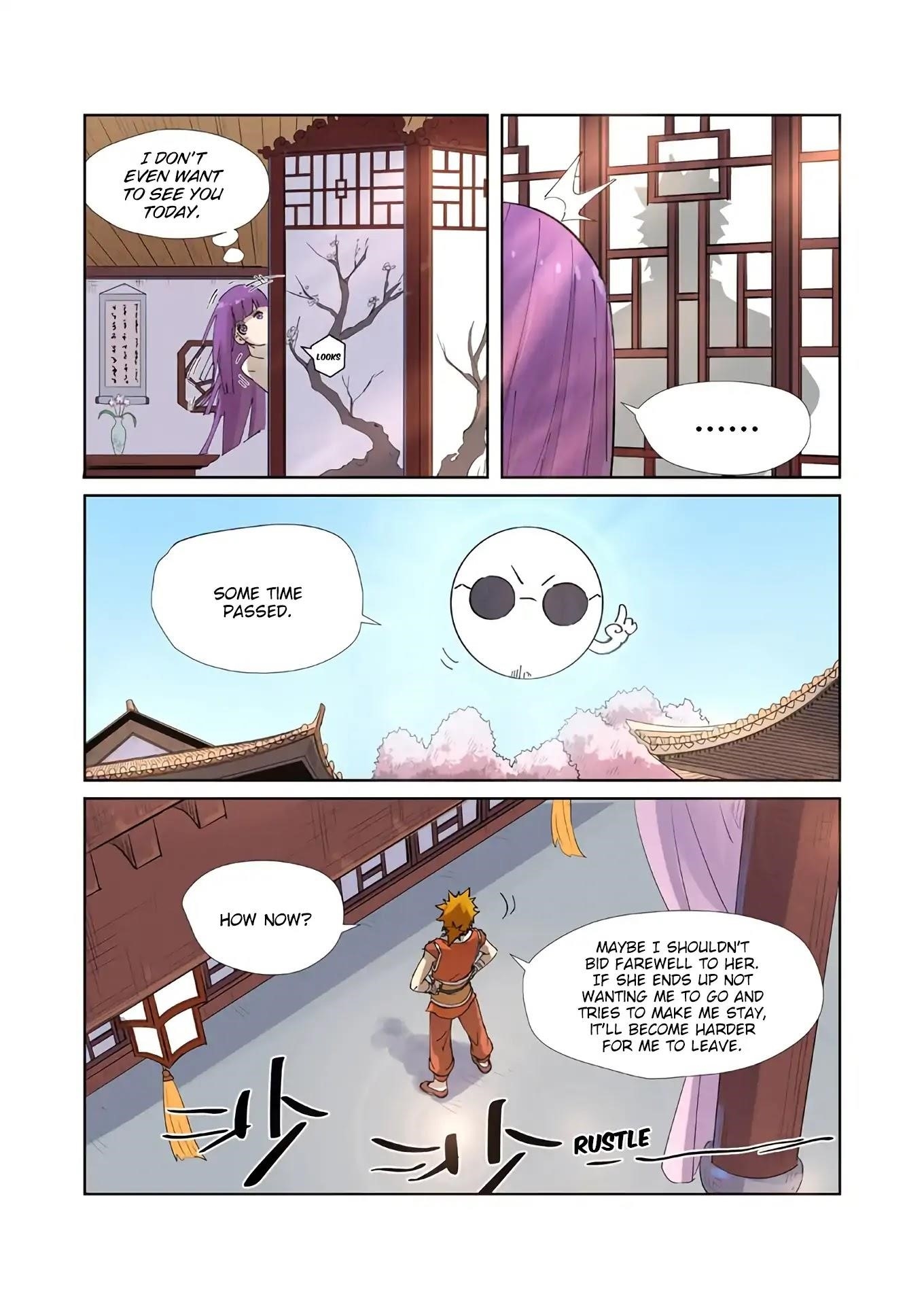 TALES OF DEMONS AND GODS Chapter 214.5 - Page 4 in English