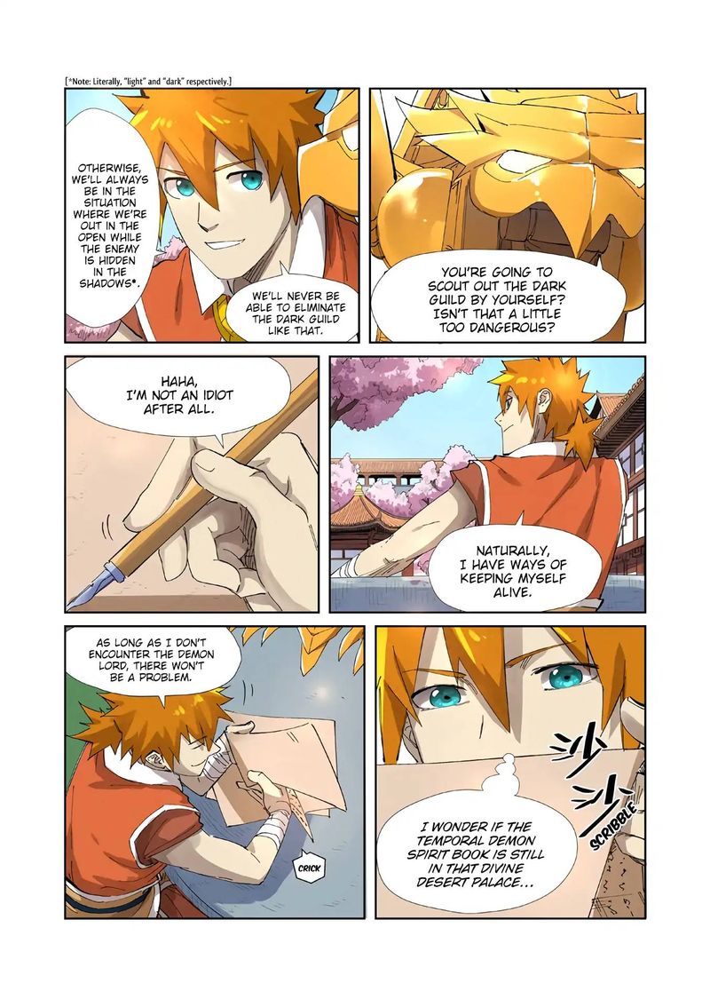 TALES OF DEMONS AND GODS Chapter 214 - Page 6 in English
