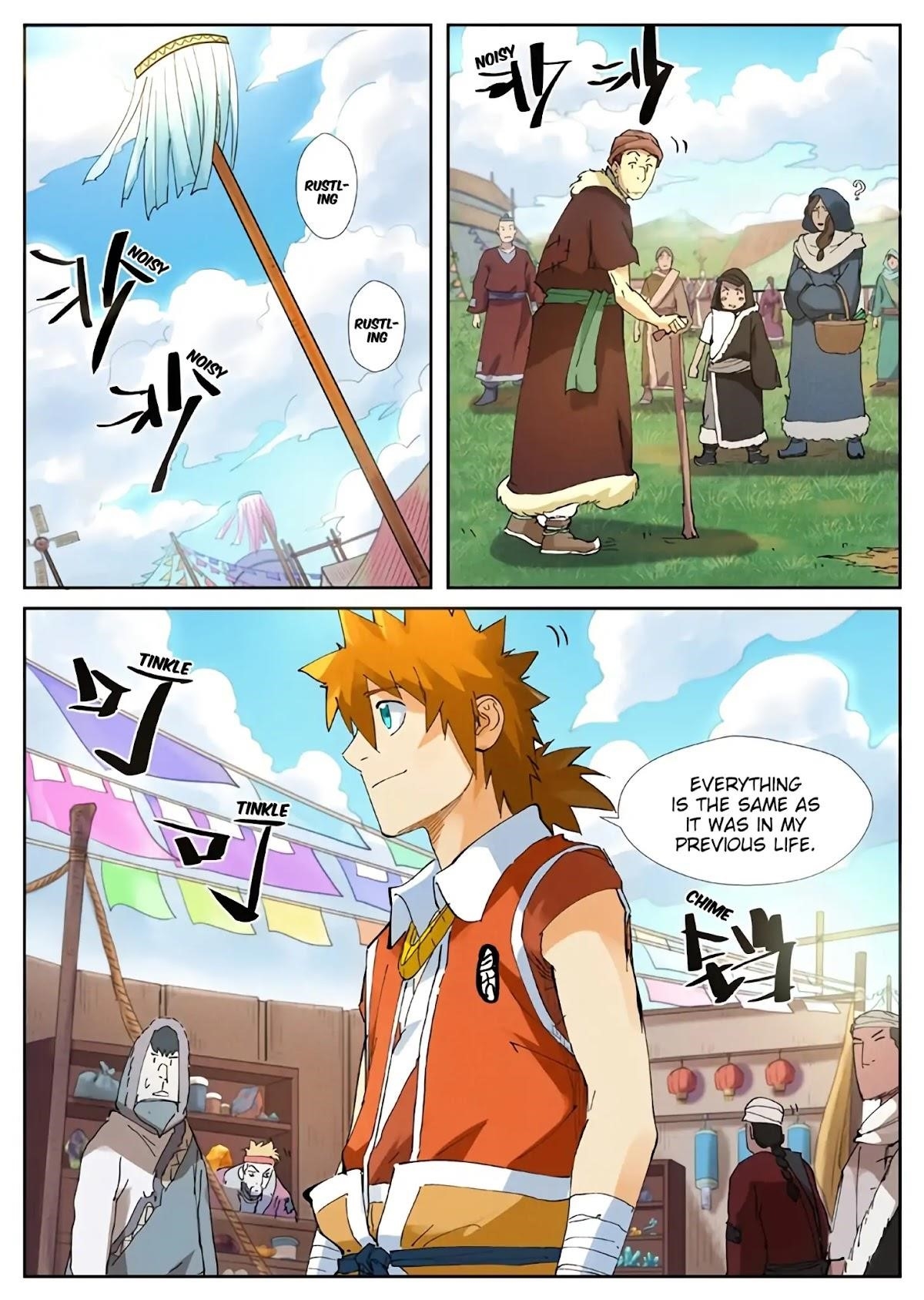TALES OF DEMONS AND GODS Chapter 215.5 - Page 3 in English