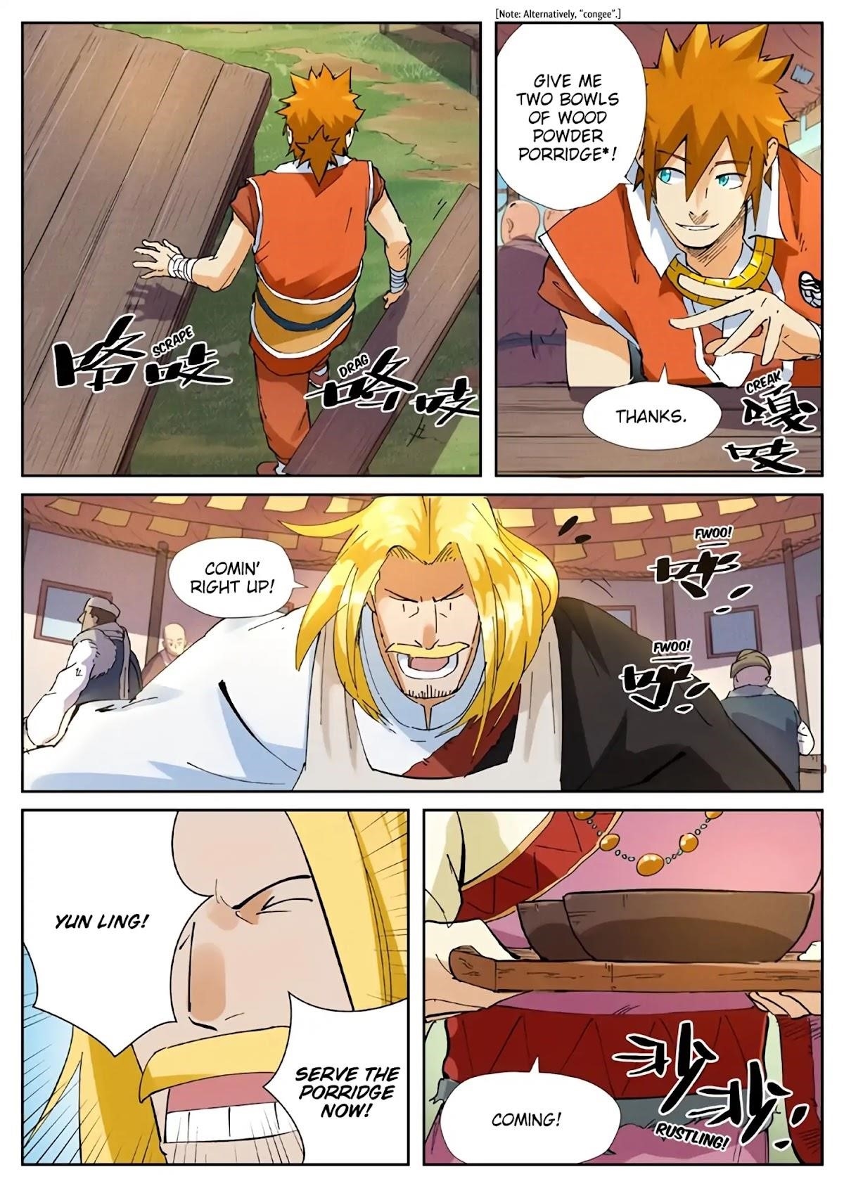 TALES OF DEMONS AND GODS Chapter 215.5 - Page 5 in English