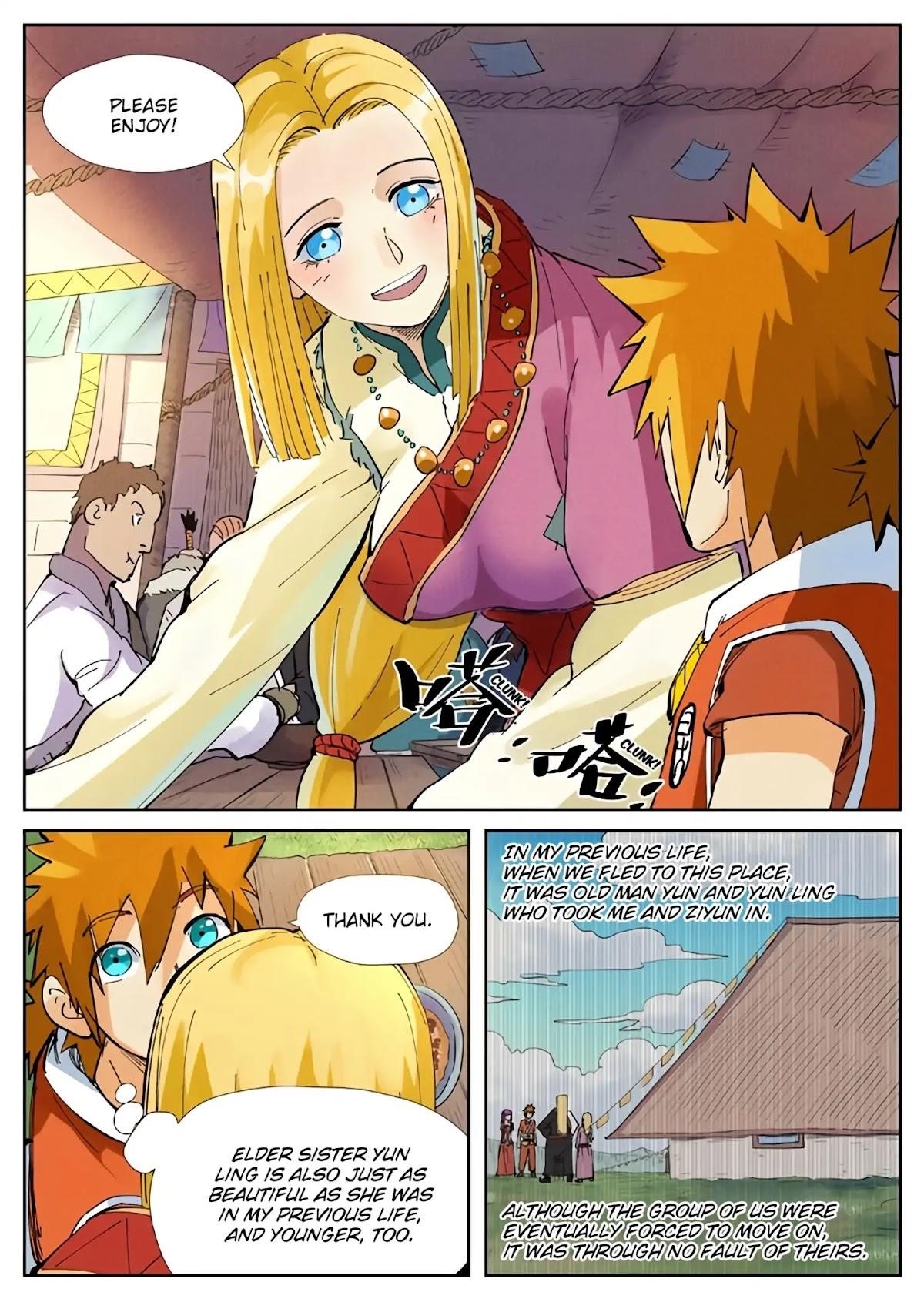 TALES OF DEMONS AND GODS Chapter 215.5 - Page 6 in English